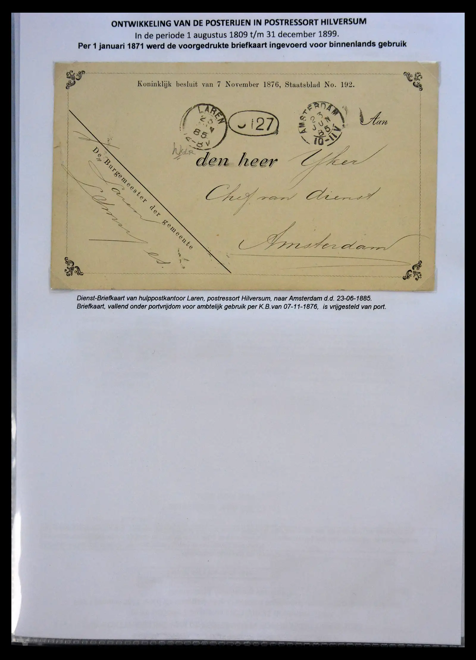 41058 0052 - Stamp collection 41058 Netherlands covers 1800-1900.