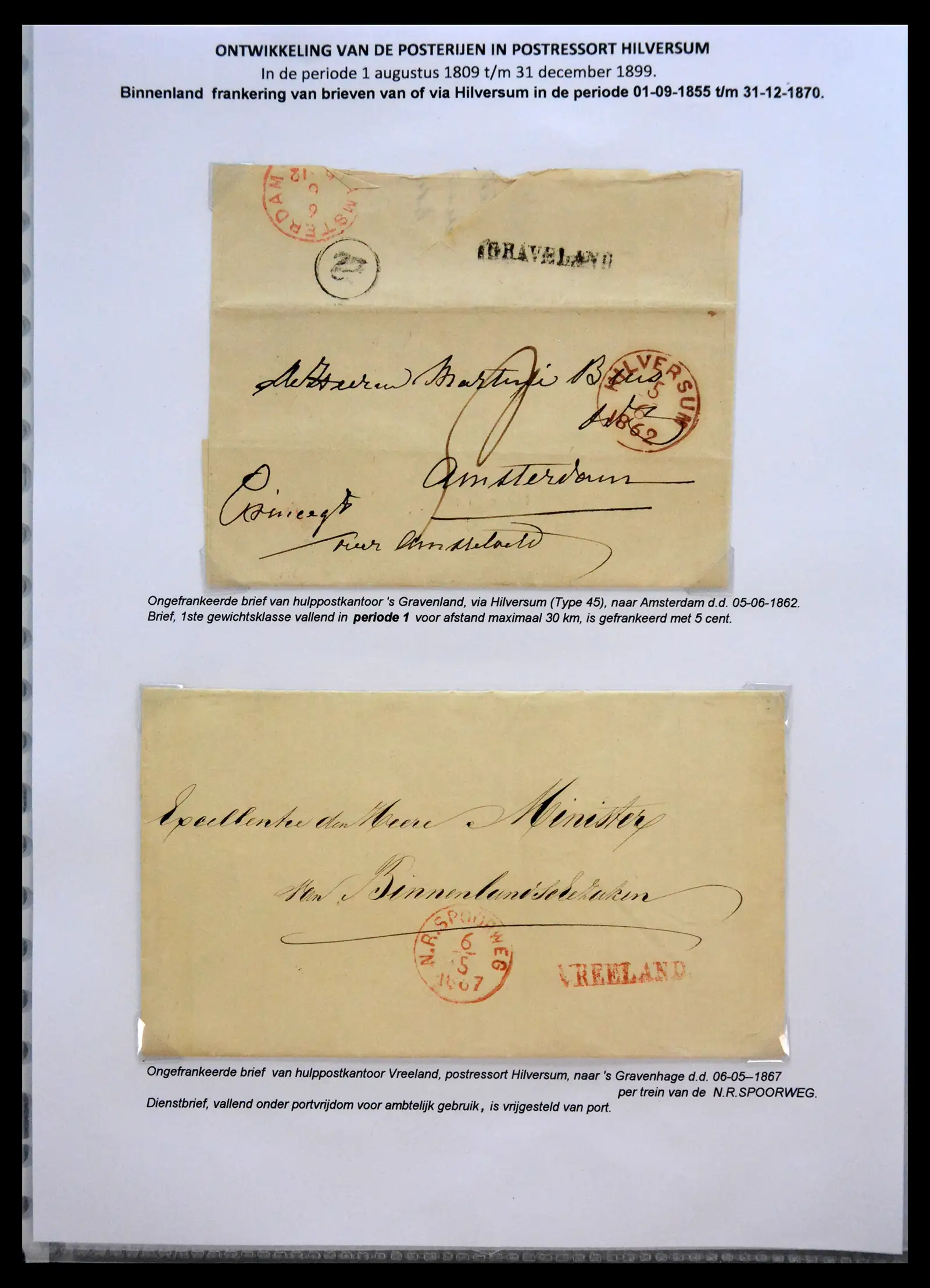 41058 0061 - Stamp collection 41058 Netherlands covers 1800-1900.