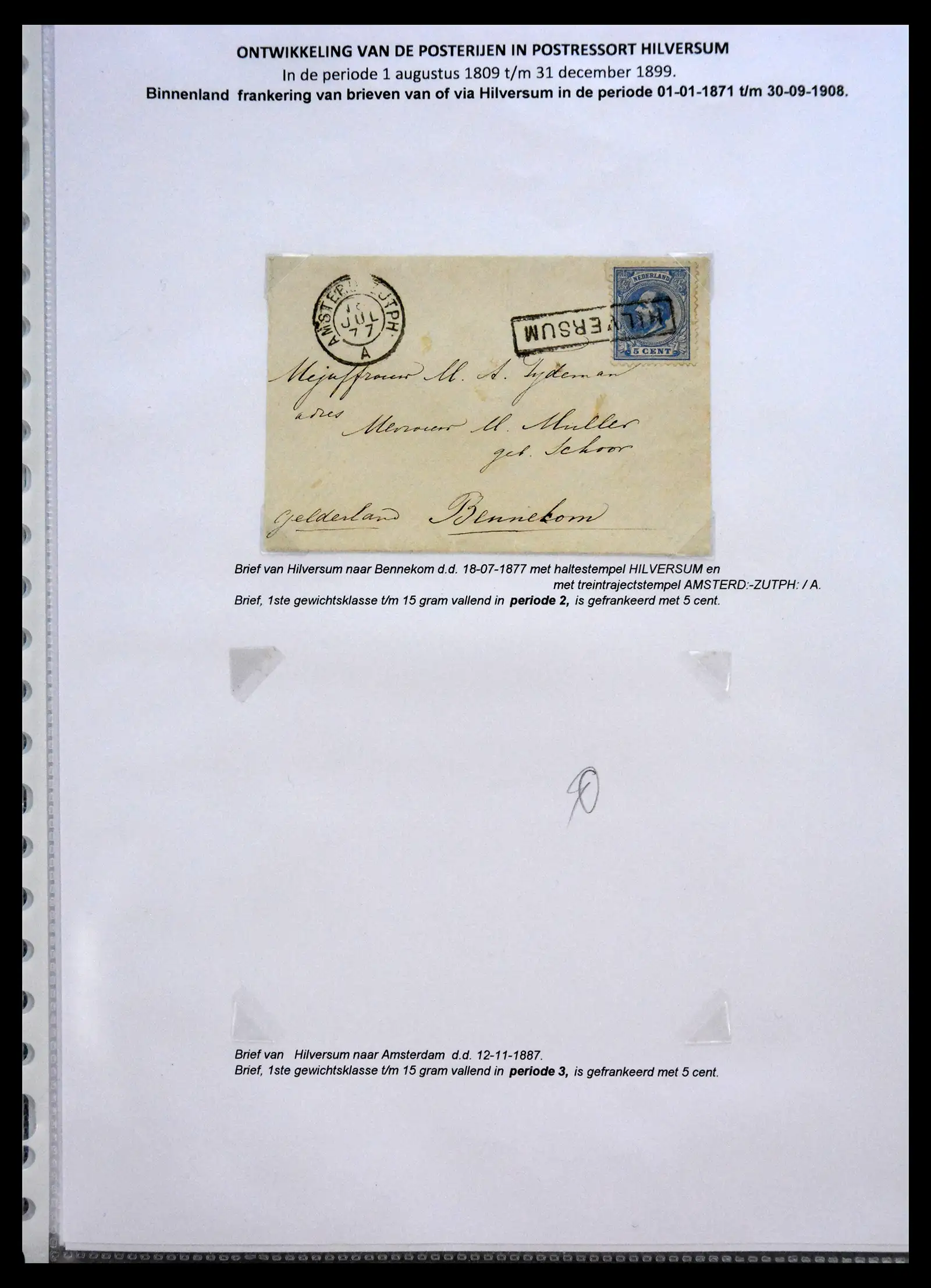 41058 0062 - Stamp collection 41058 Netherlands covers 1800-1900.