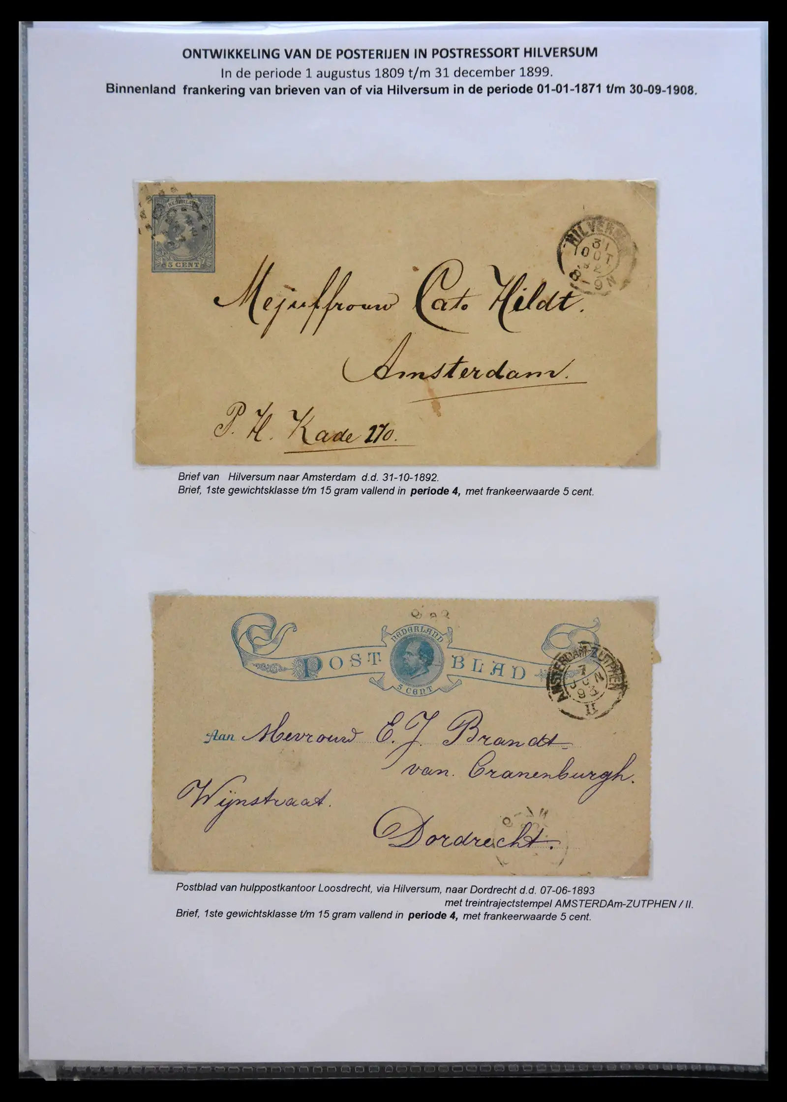 41058 0065 - Stamp collection 41058 Netherlands covers 1800-1900.