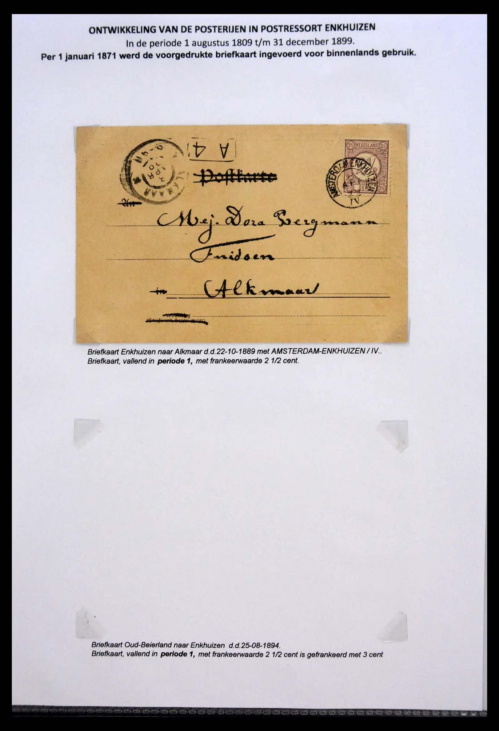 41058 0083 - Stamp collection 41058 Netherlands covers 1800-1900.