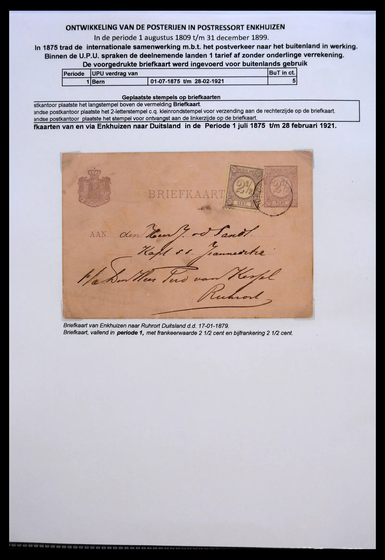 41058 0086 - Stamp collection 41058 Netherlands covers 1800-1900.