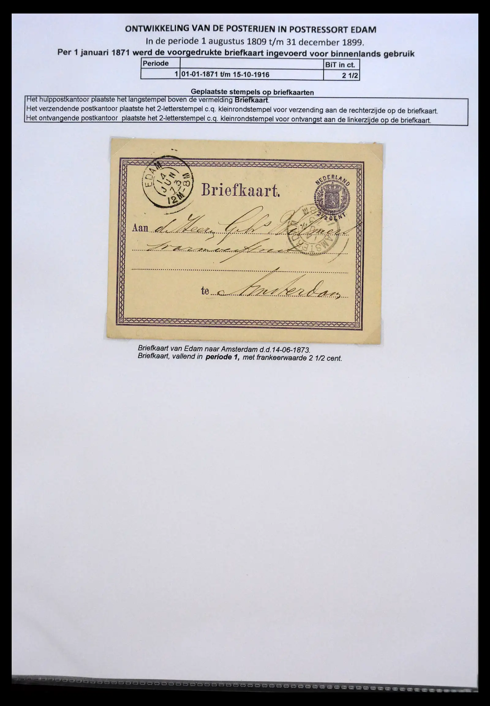41058 0095 - Stamp collection 41058 Netherlands covers 1800-1900.