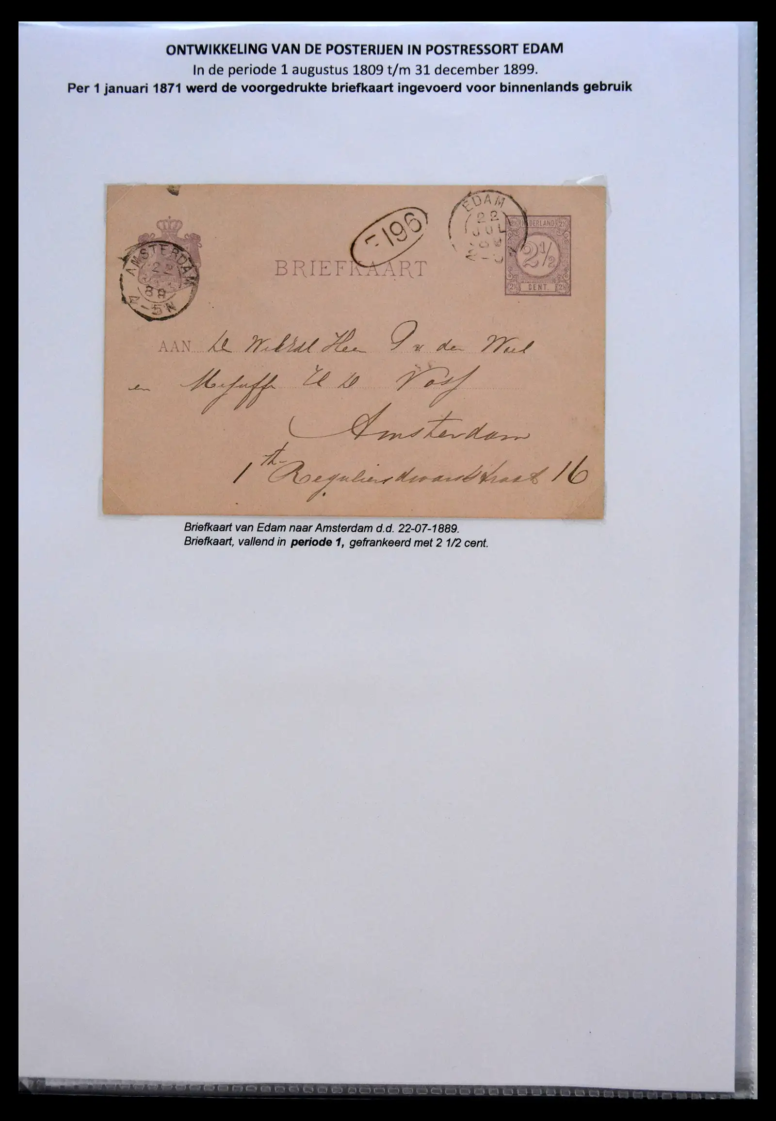 41058 0098 - Stamp collection 41058 Netherlands covers 1800-1900.