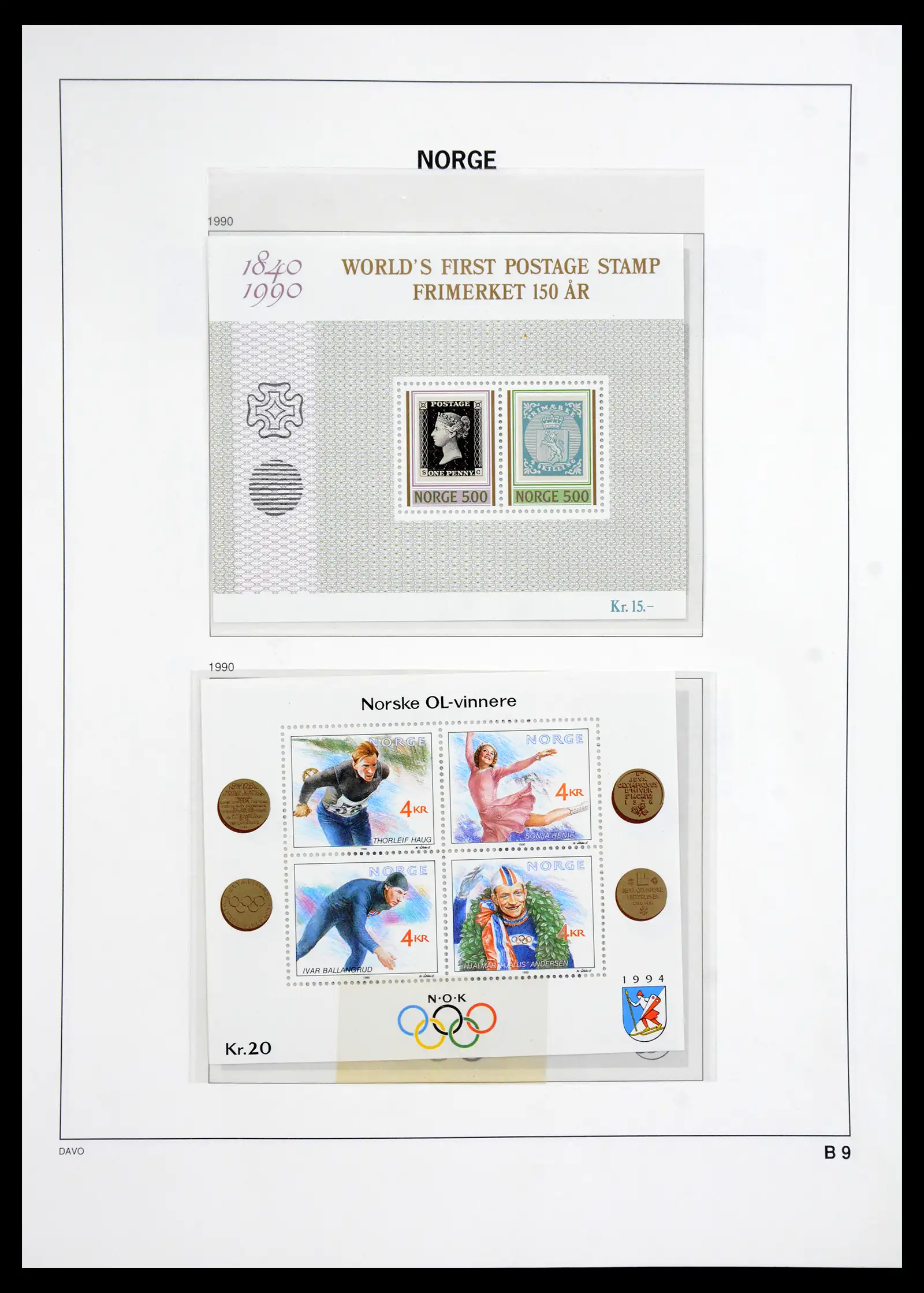 41062 0070 - Stamp collection 41062 Norway complete 1950-1009.