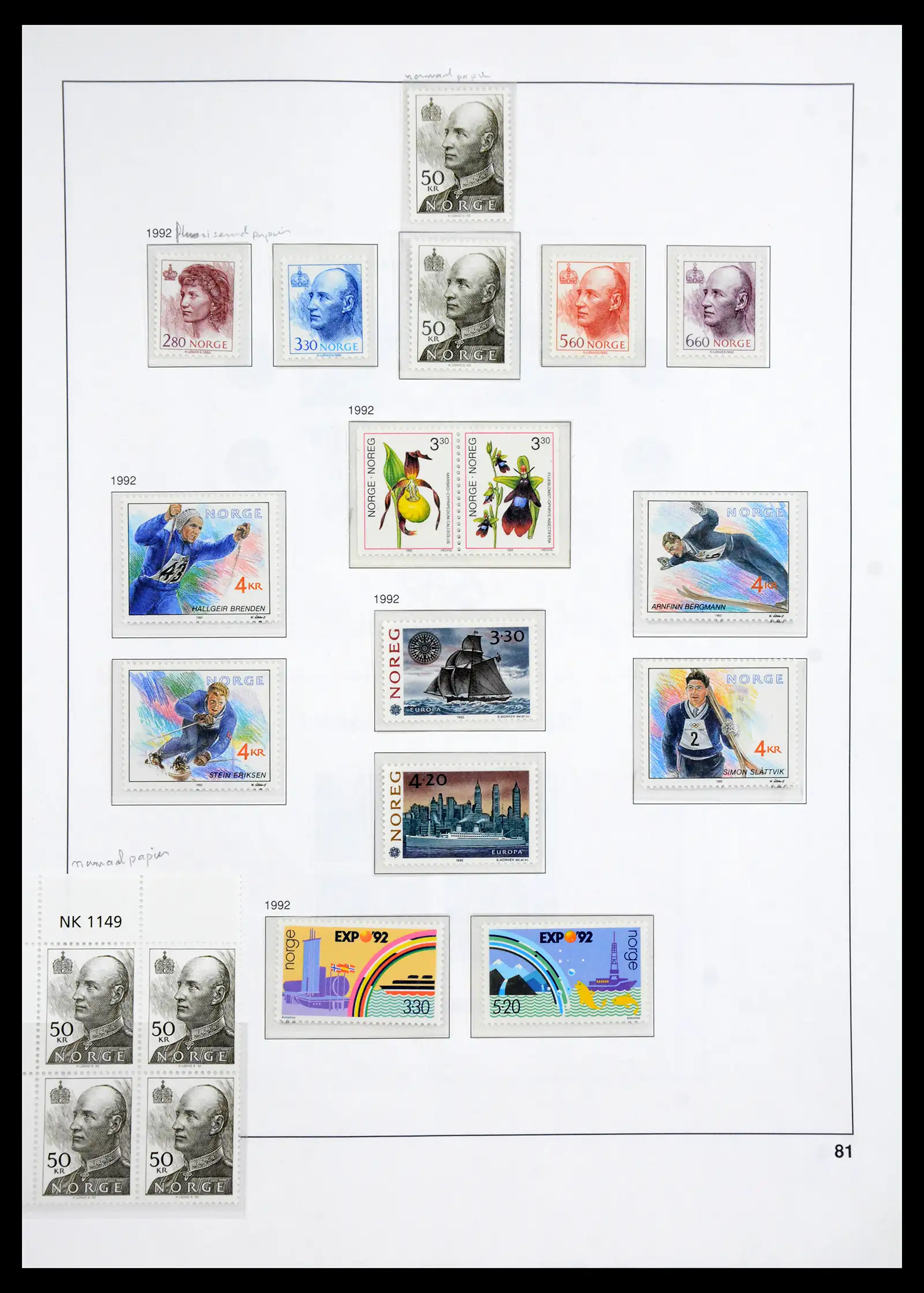 41062 0075 - Stamp collection 41062 Norway complete 1950-1009.