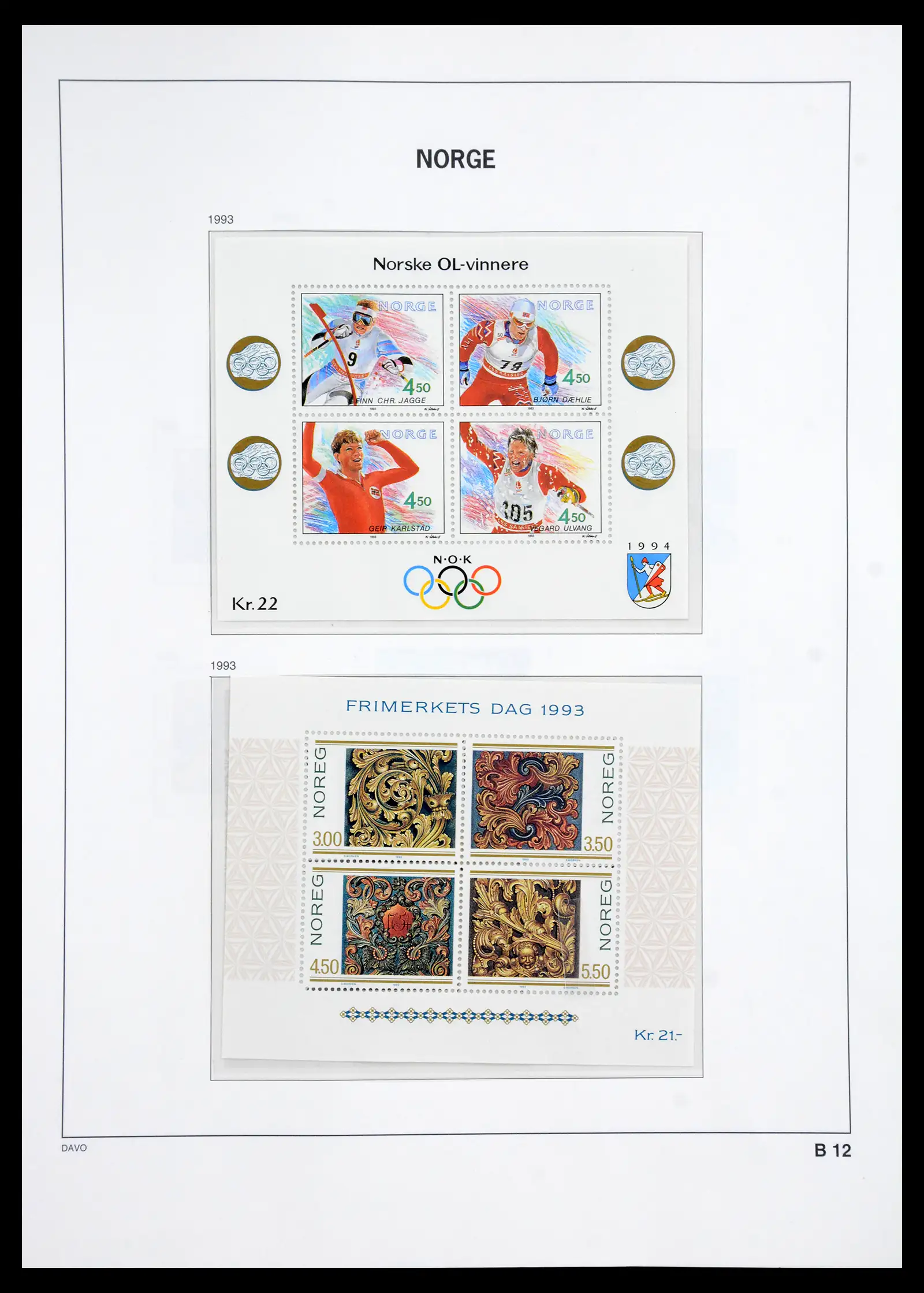 41062 0079 - Stamp collection 41062 Norway complete 1950-1009.
