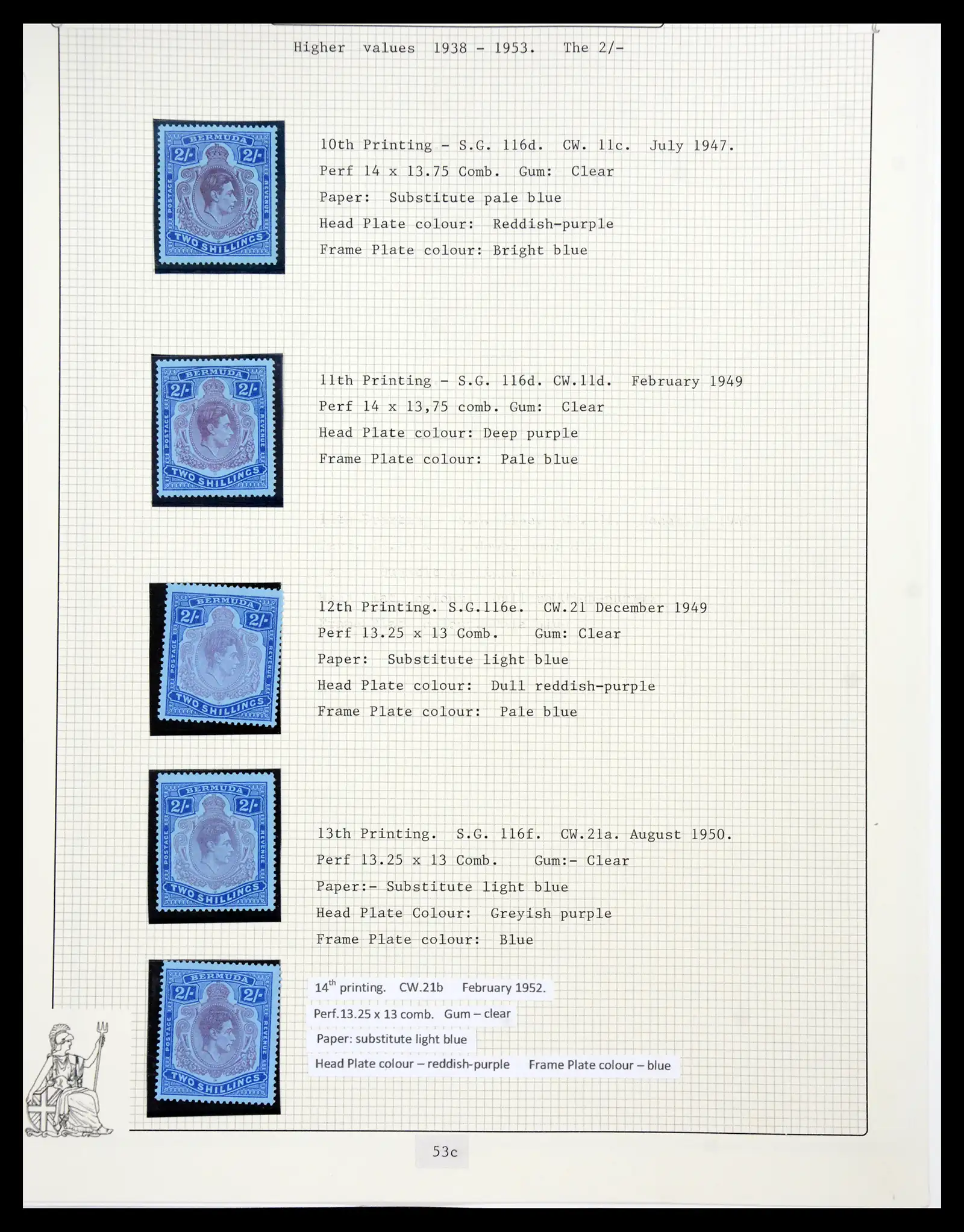 41065 0008