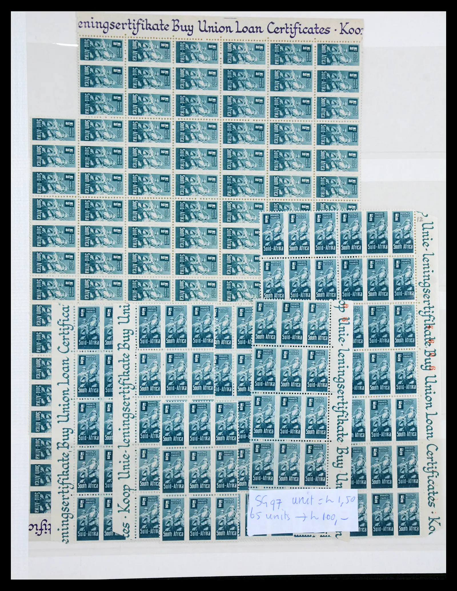 41067 0017