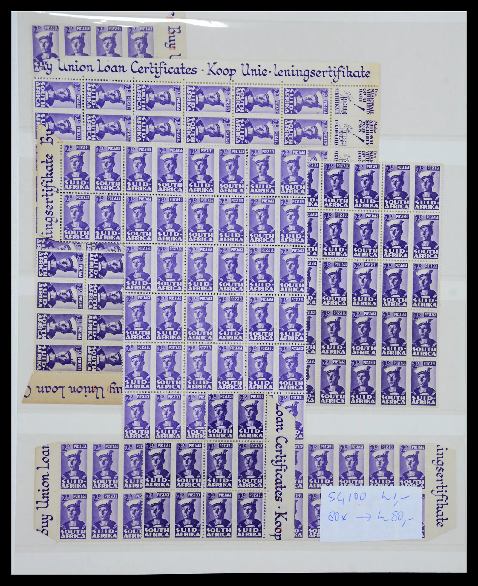 41067 0021 - Postzegelverzameling 41067 Zuid Afrika 1941-1946.