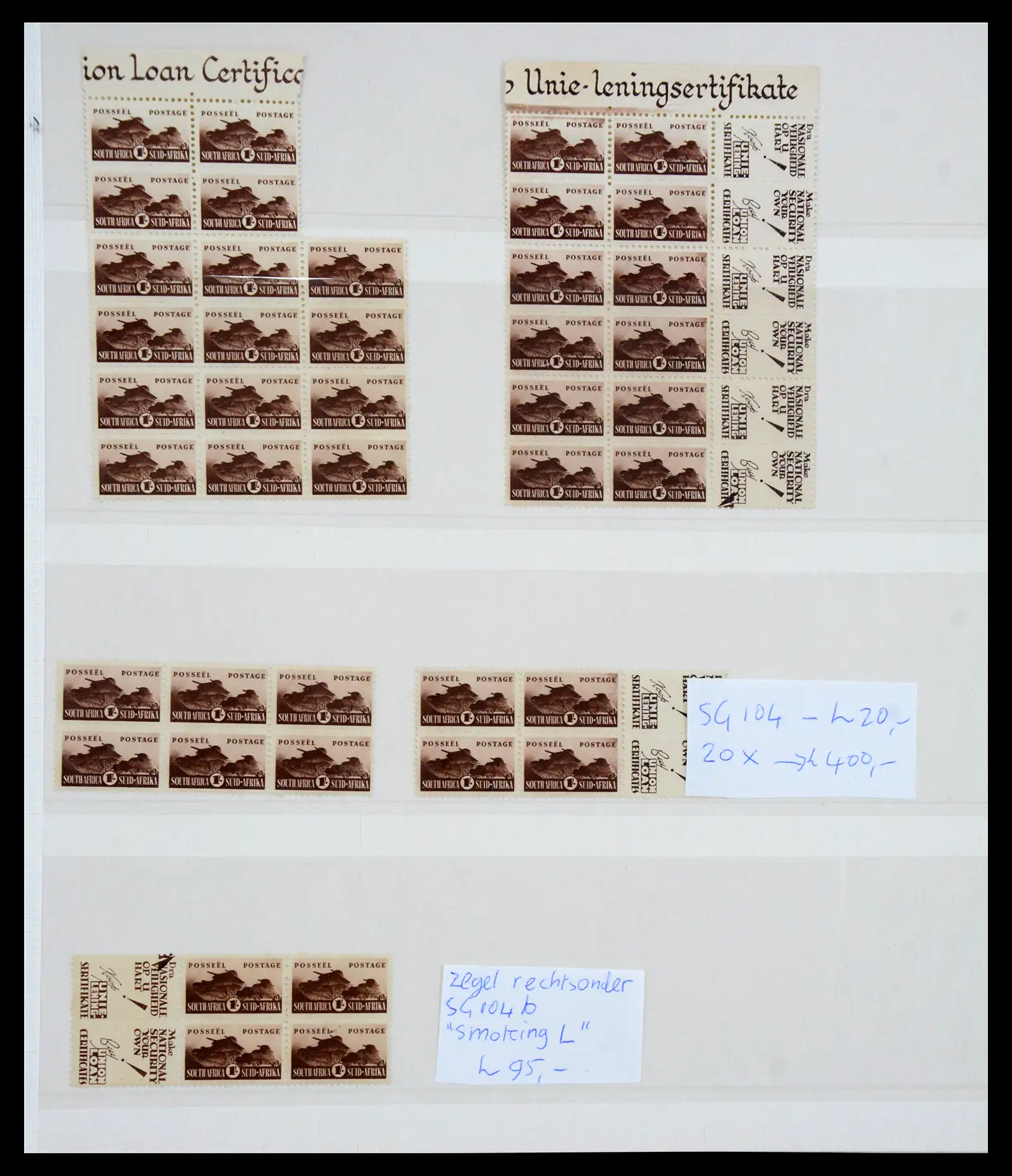 41067 0025 - Postzegelverzameling 41067 Zuid Afrika 1941-1946.