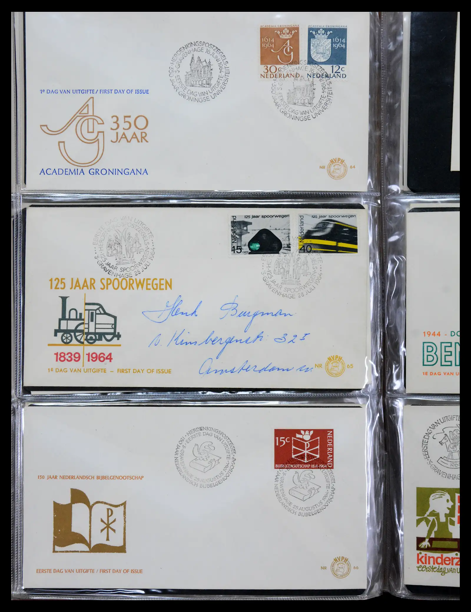 41069 0023 - Stamp collection 41069 Netherlands first day covers complete 1950-2018!