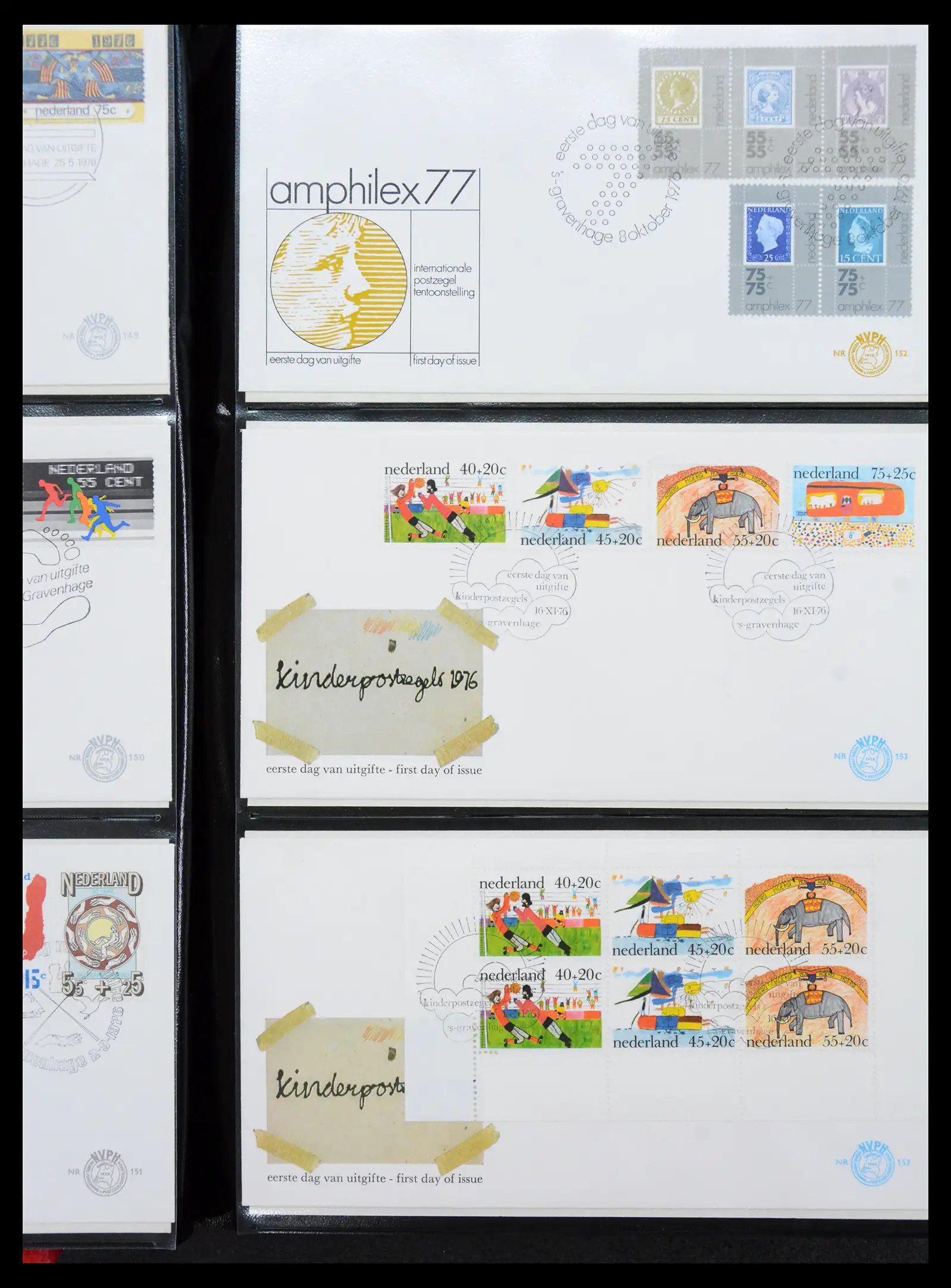 41069 0054 - Stamp collection 41069 Netherlands first day covers complete 1950-2018!