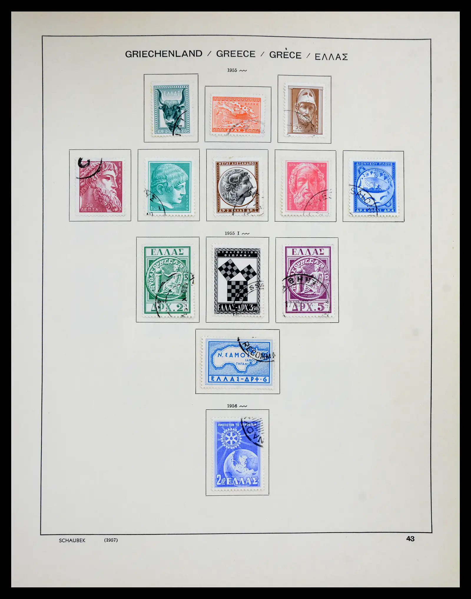 41070 0043 - Stamp collection 41070 Greece 1861-1980.
