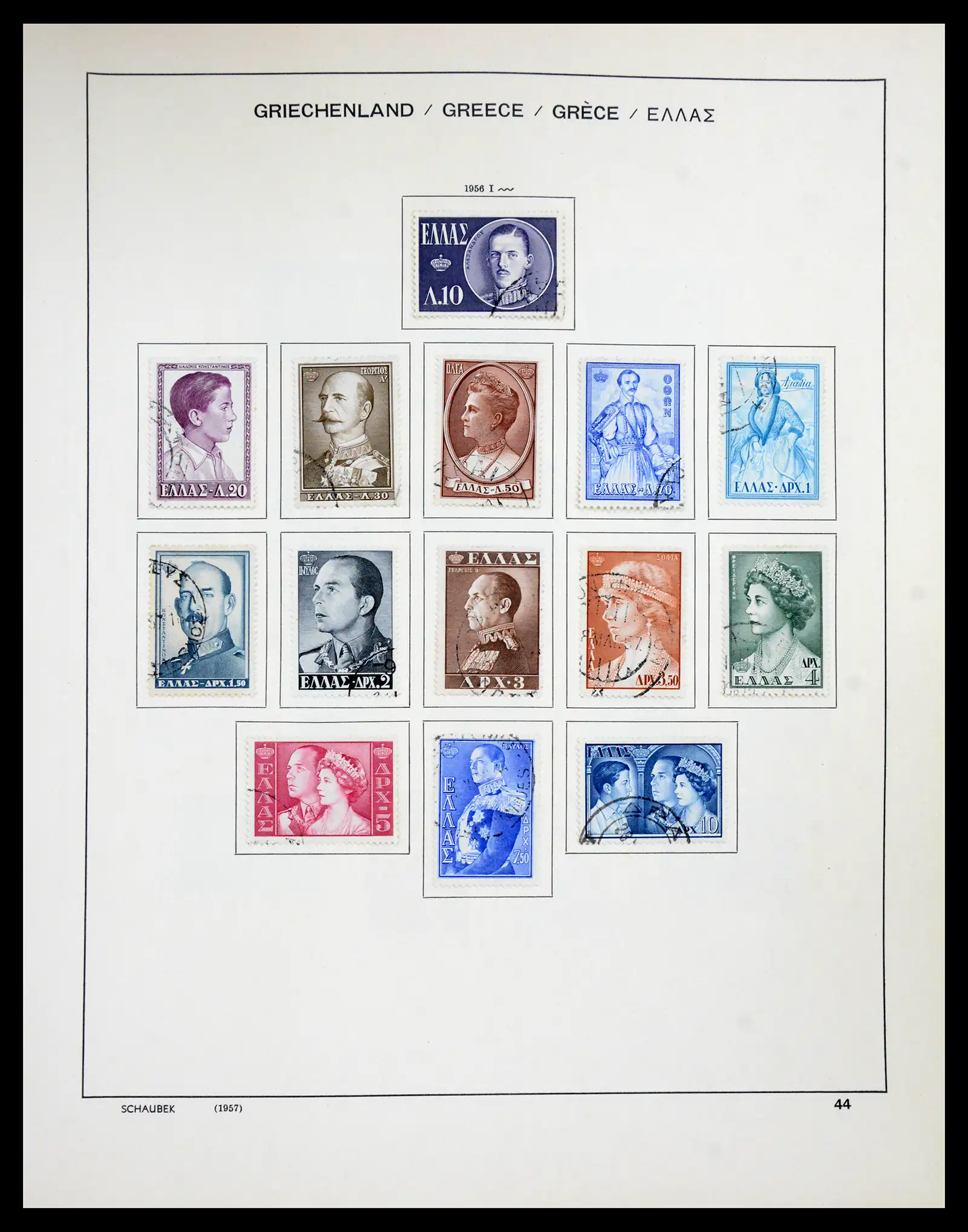 41070 0044 - Stamp collection 41070 Greece 1861-1980.