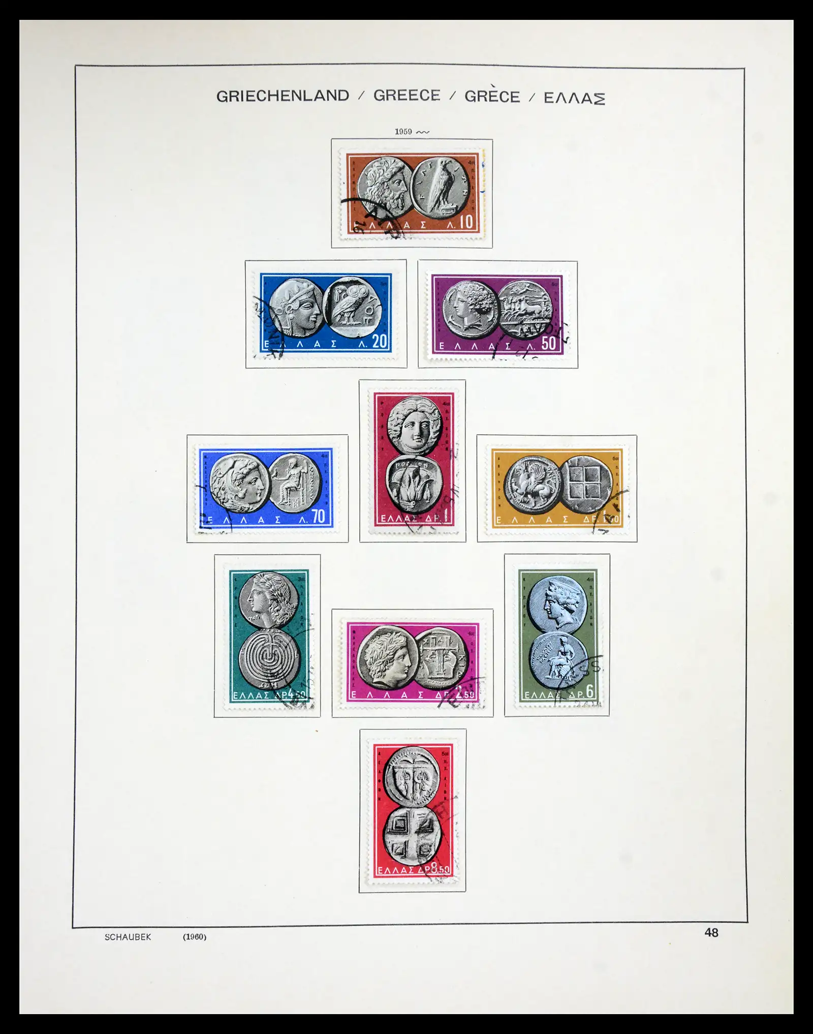 41070 0048 - Stamp collection 41070 Greece 1861-1980.