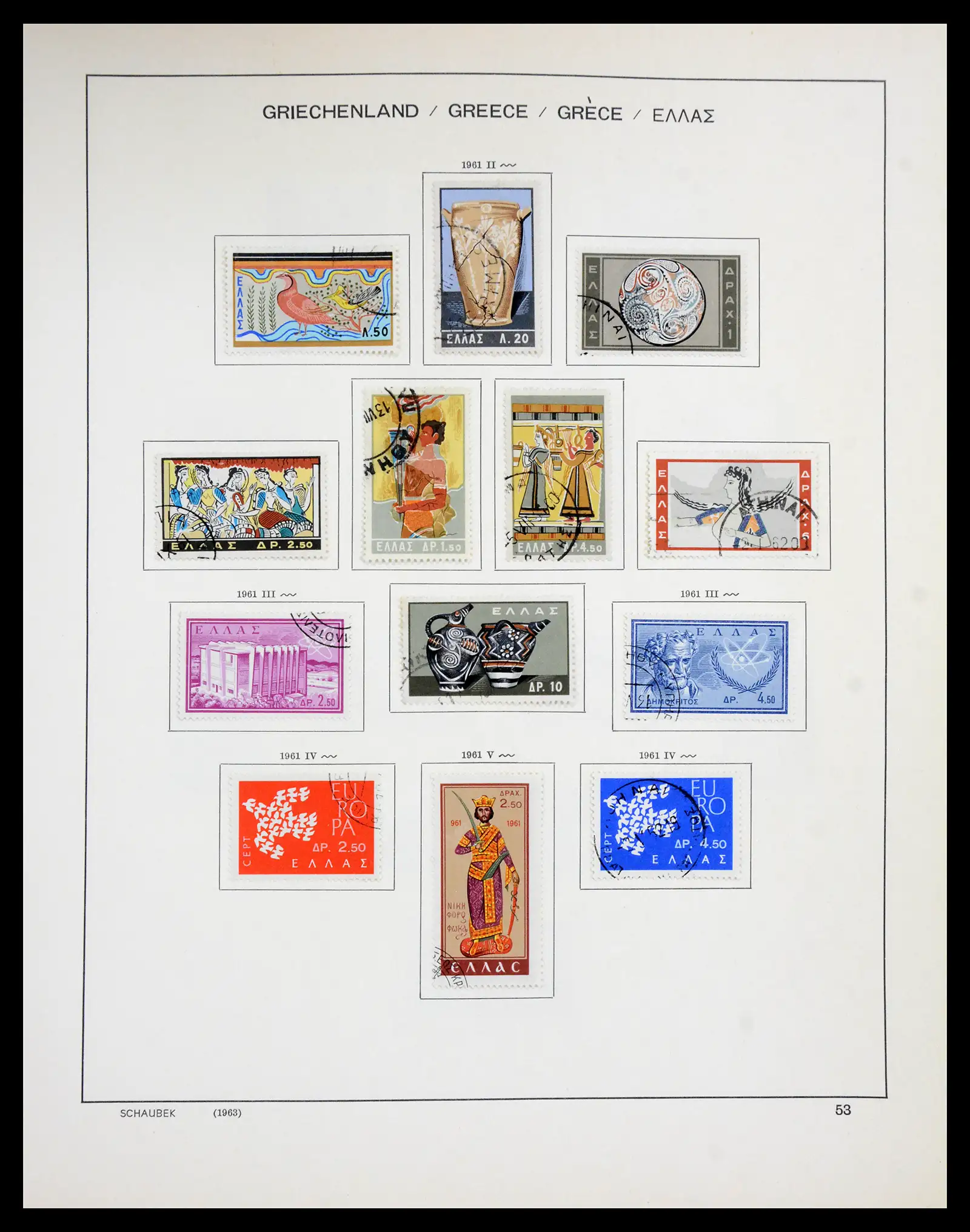 41070 0053 - Stamp collection 41070 Greece 1861-1980.