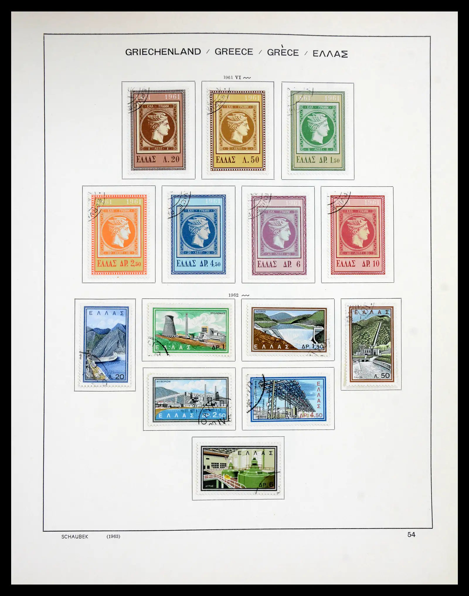 41070 0054 - Stamp collection 41070 Greece 1861-1980.