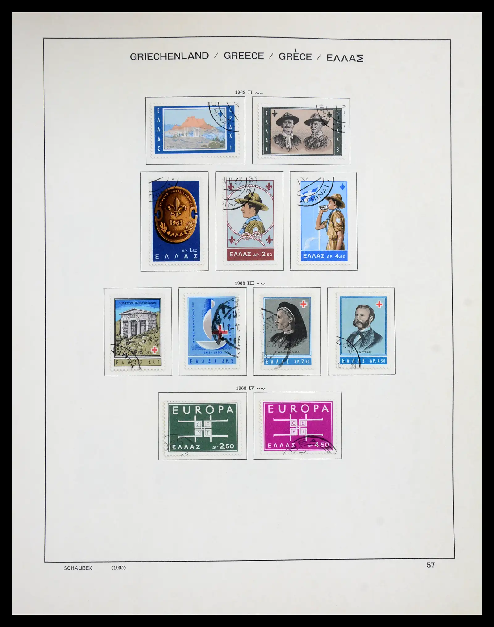 41070 0057 - Stamp collection 41070 Greece 1861-1980.