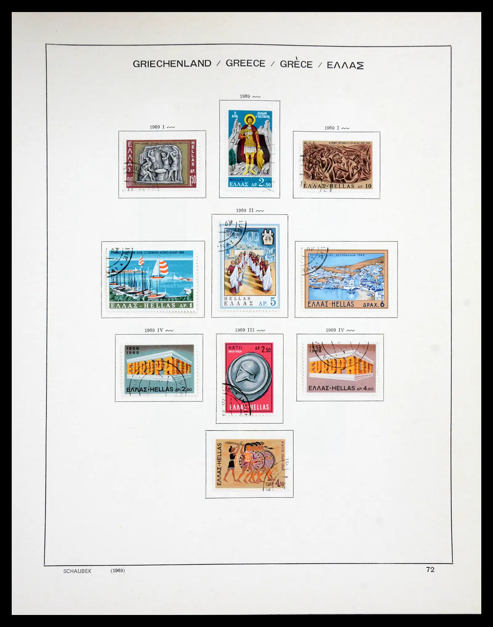 41070 0072 - Stamp collection 41070 Greece 1861-1980.