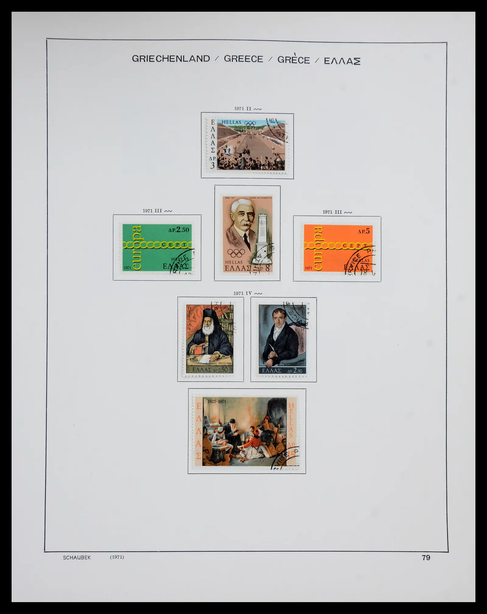 41070 0079 - Stamp collection 41070 Greece 1861-1980.