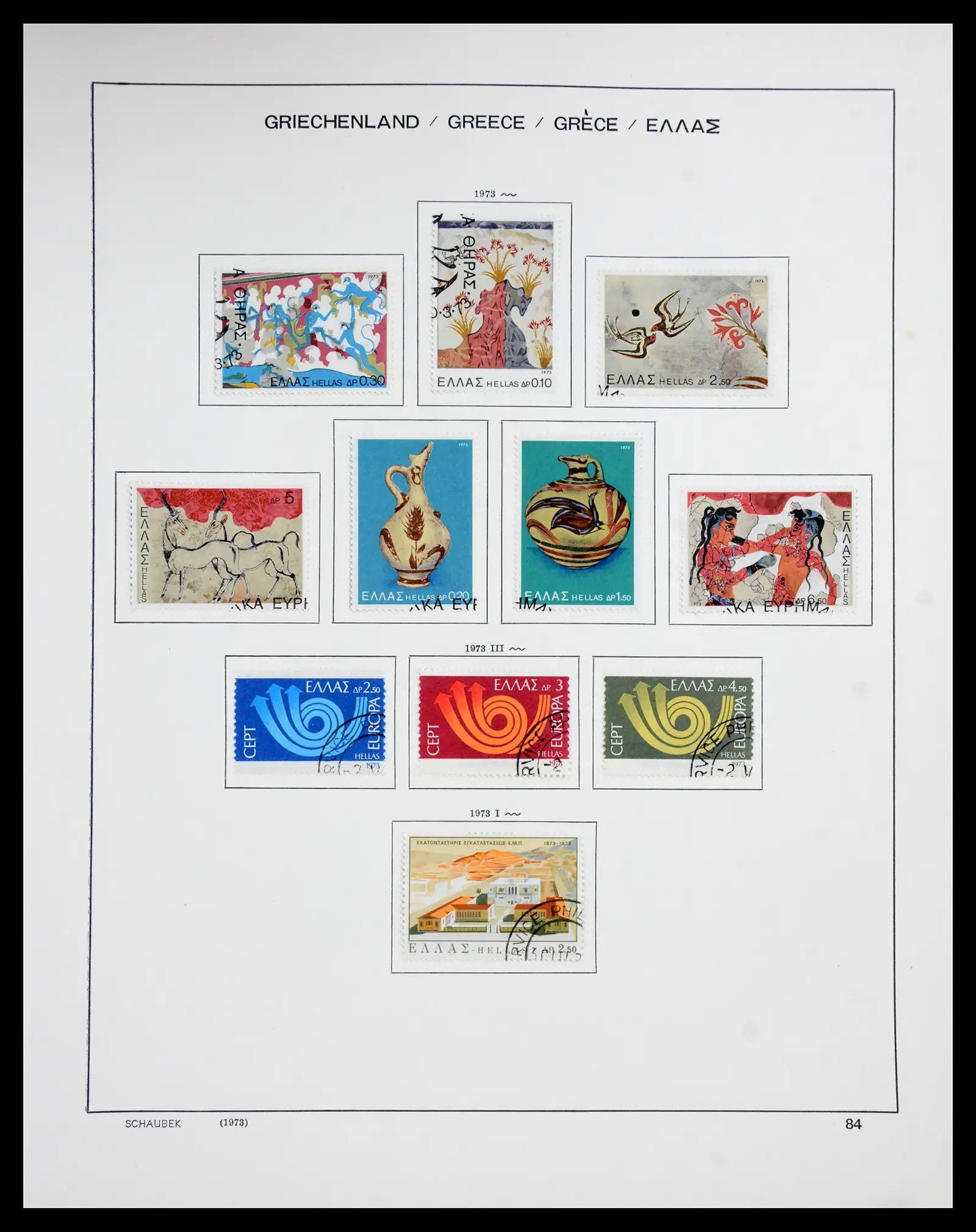 41070 0084 - Stamp collection 41070 Greece 1861-1980.