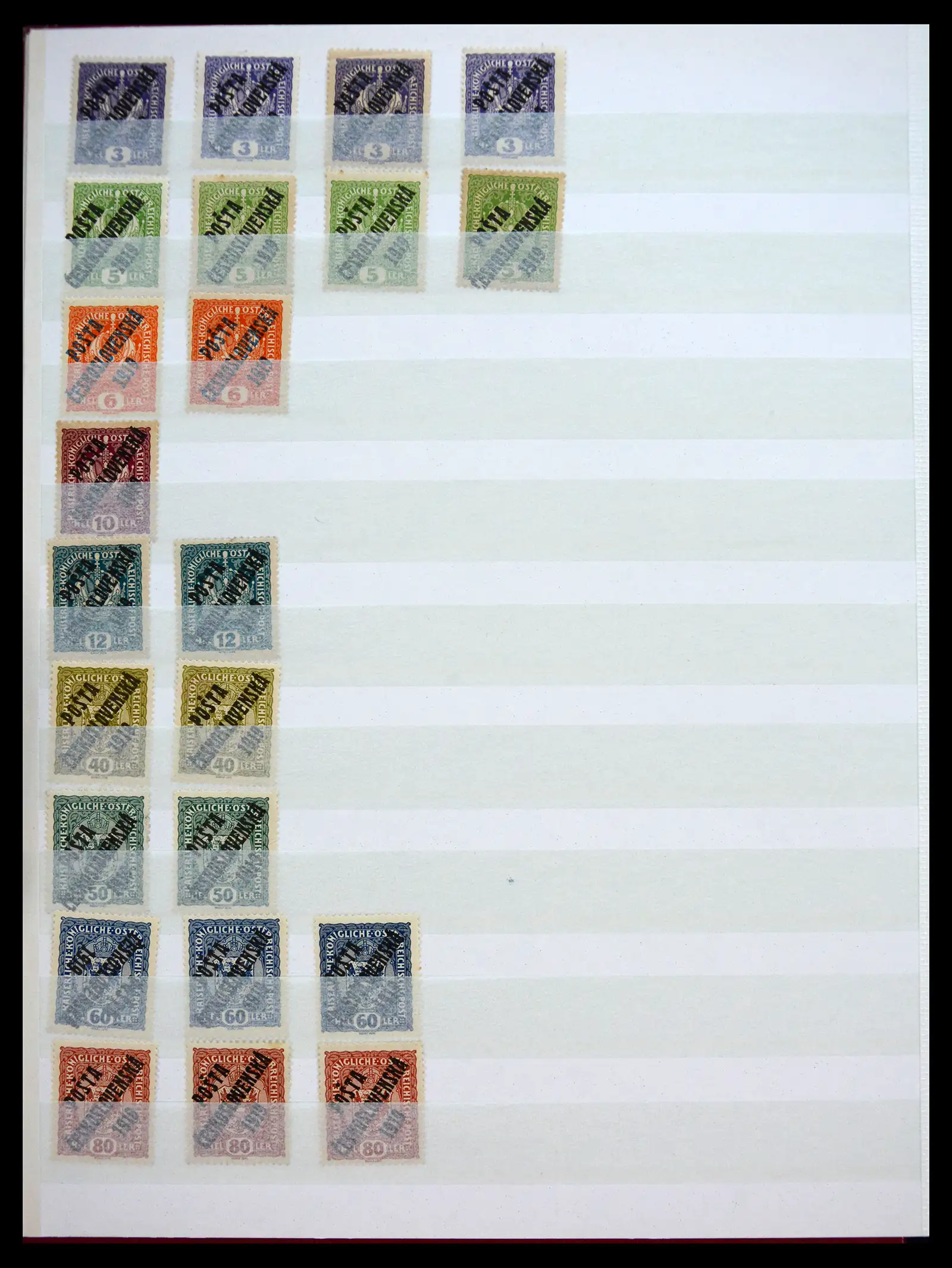 41071 0012