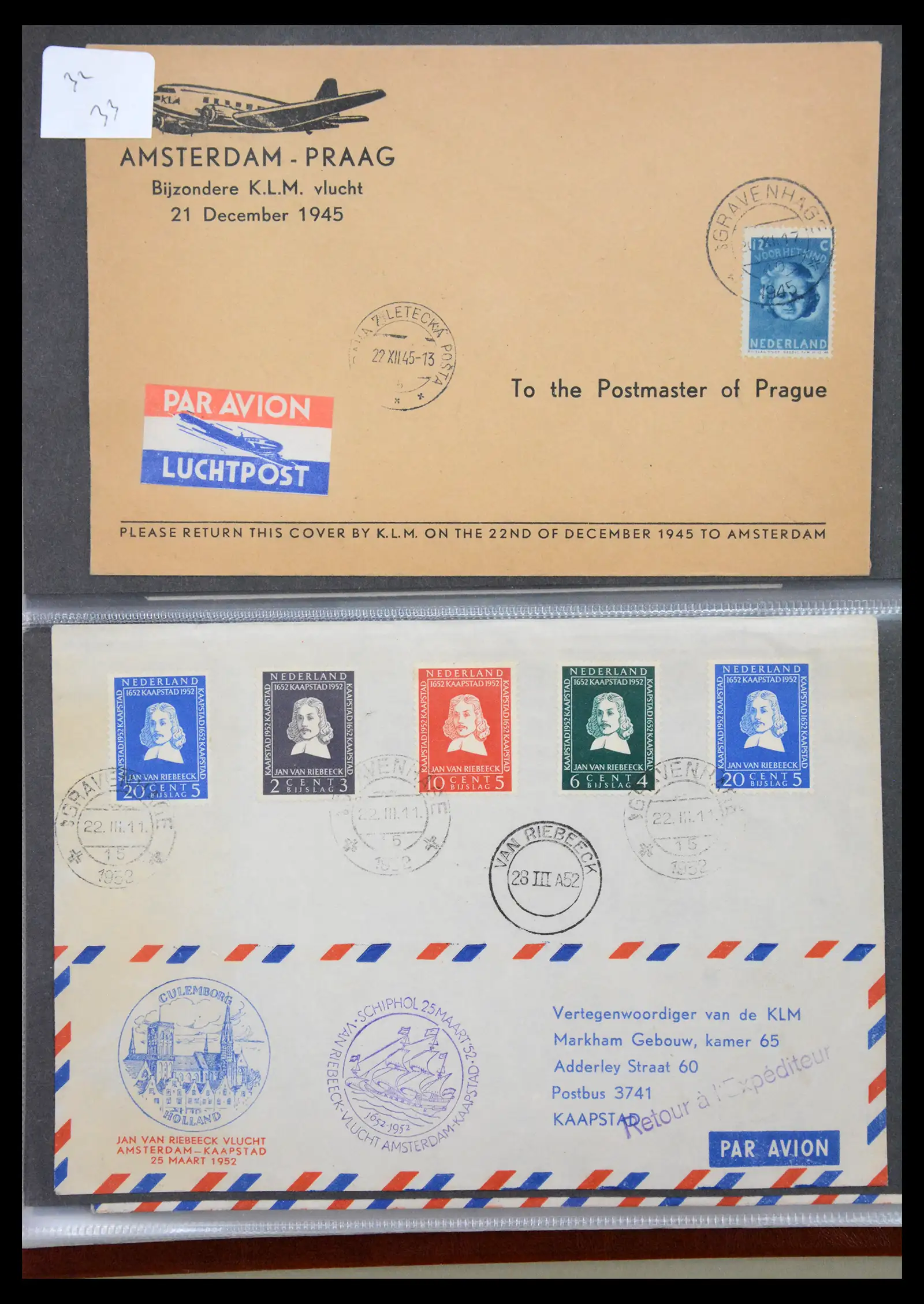 41072 0014