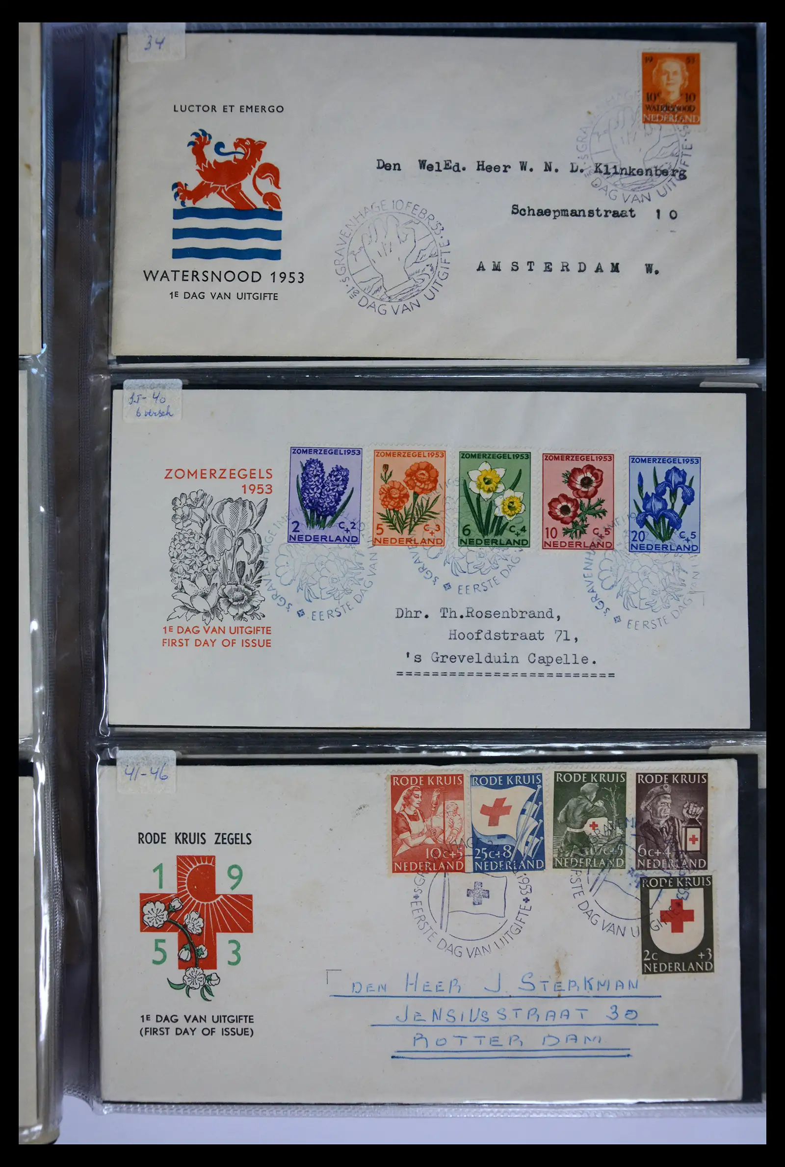 41073 0005