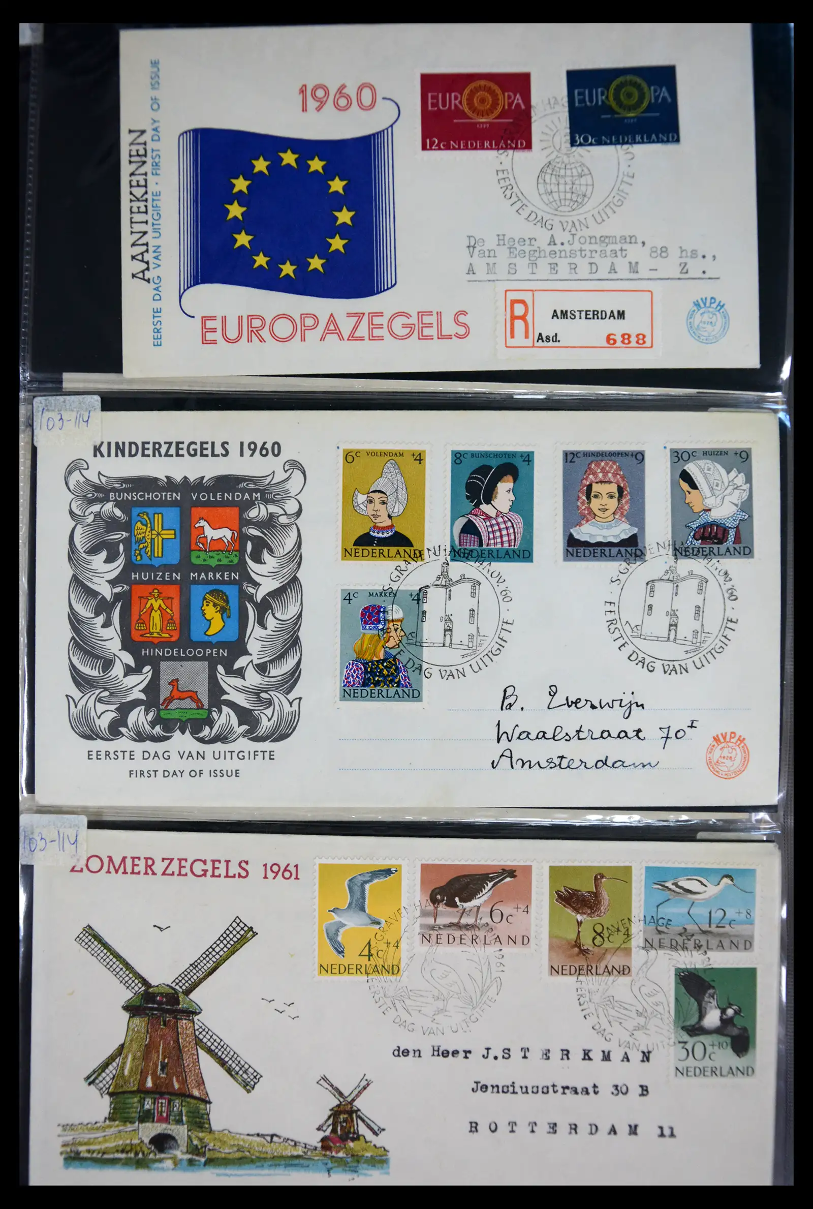 41073 0017