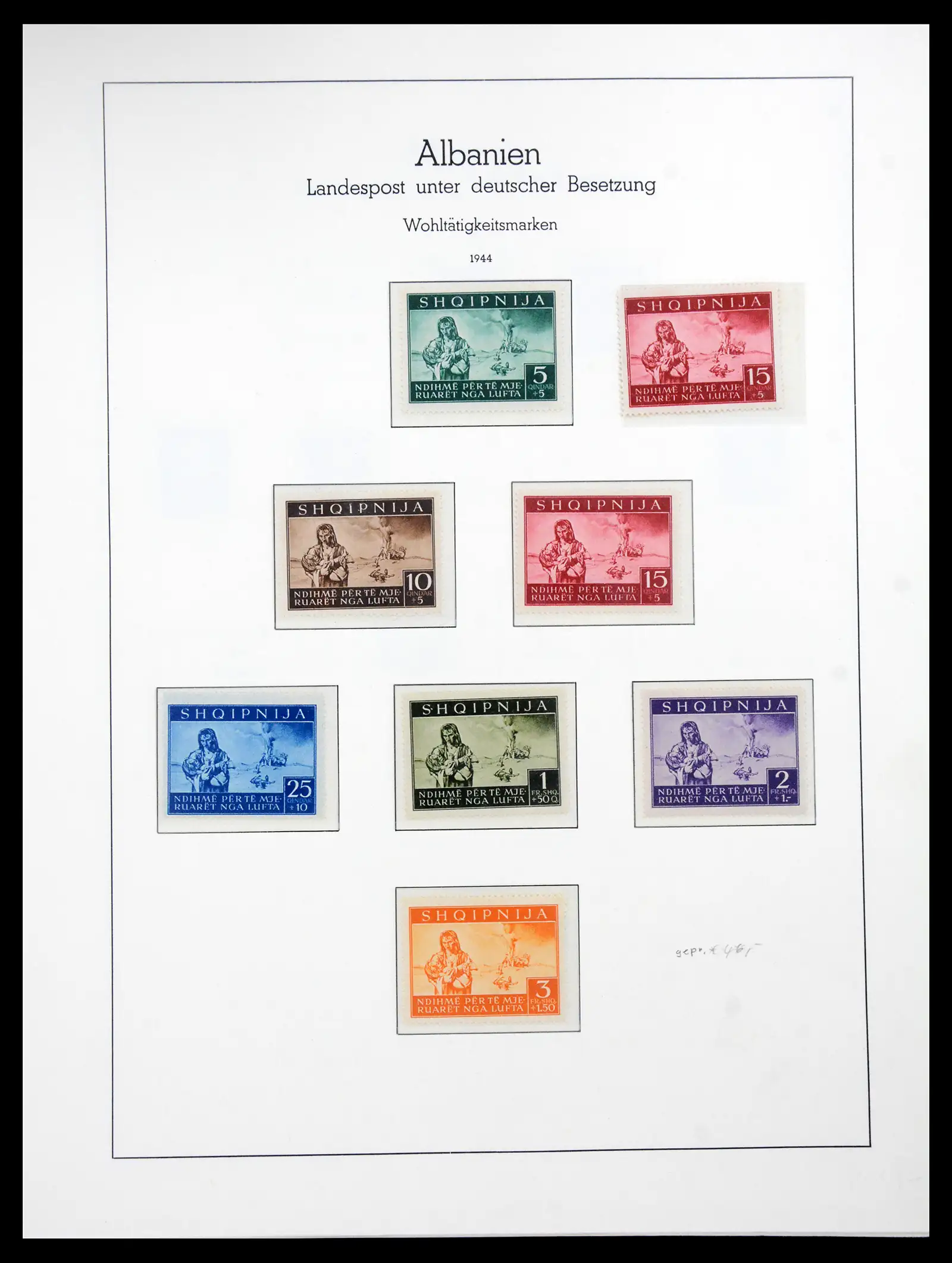 41075 0001
