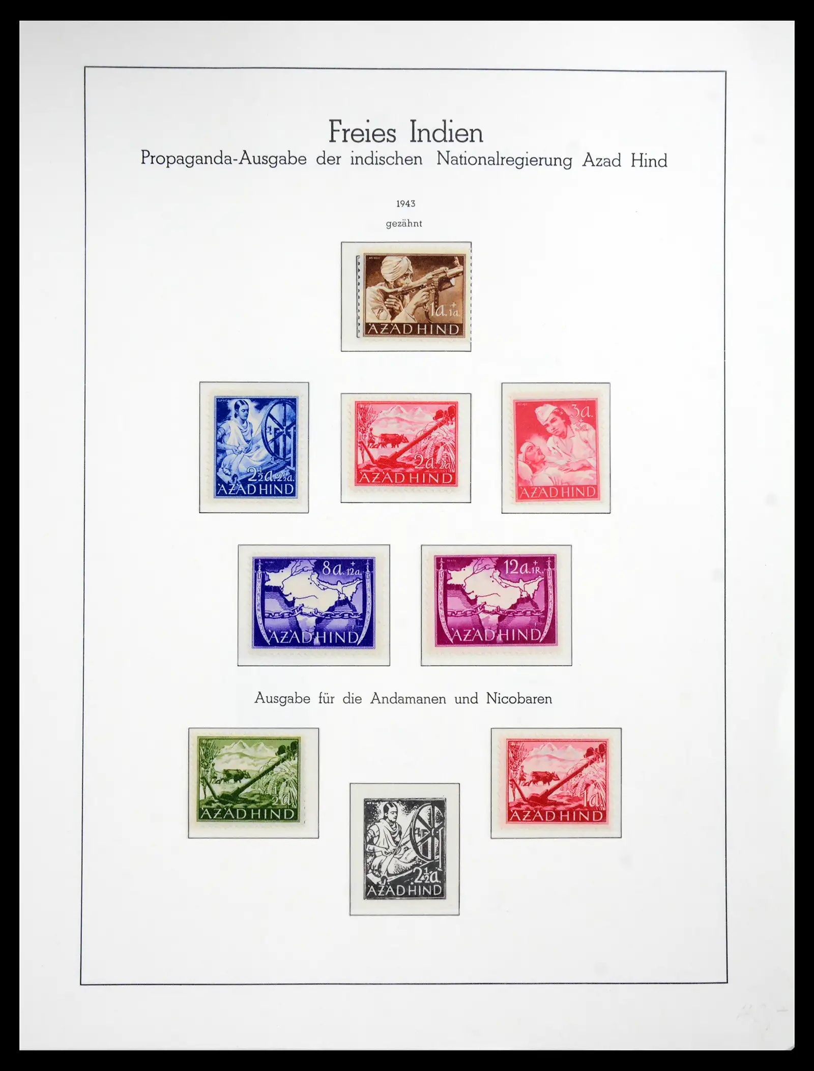 41075 0005