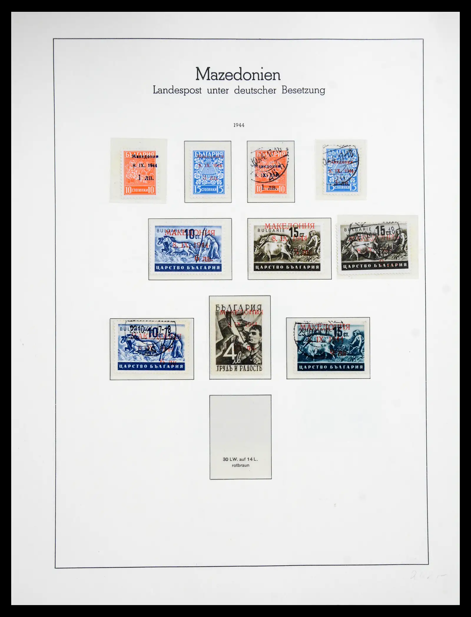 41075 0015