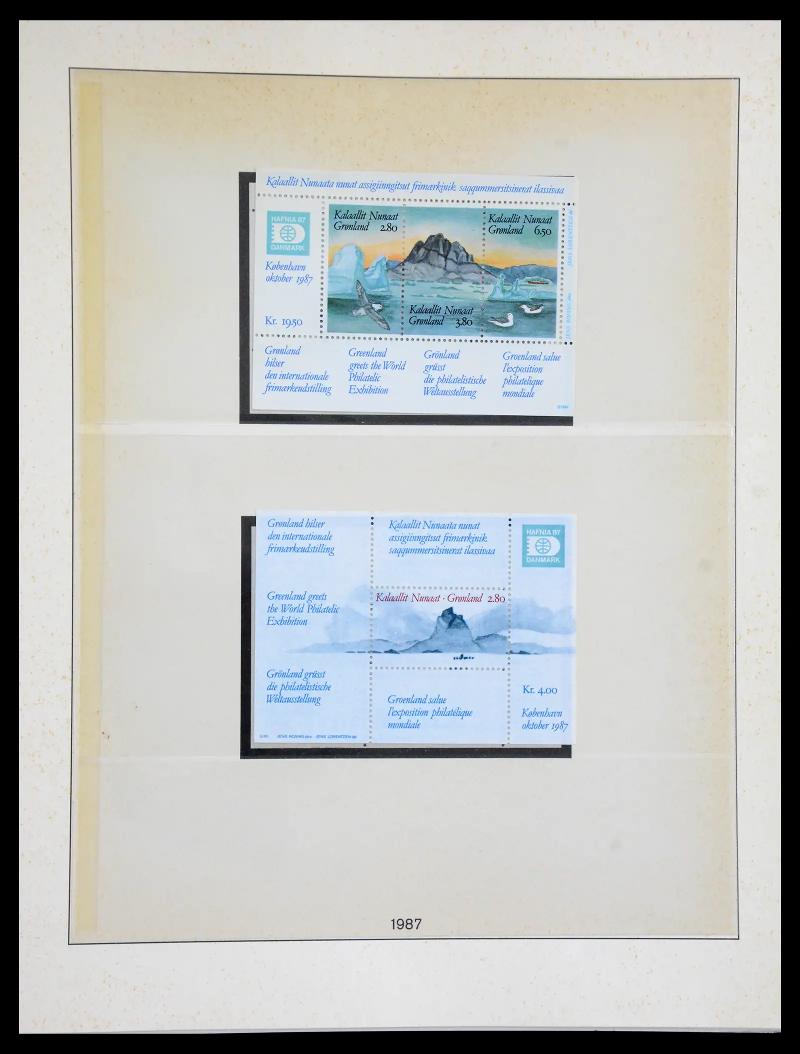 41078 0022 - Stamp collection 41078 Greenland COMPLETE 1905(!)-1991.