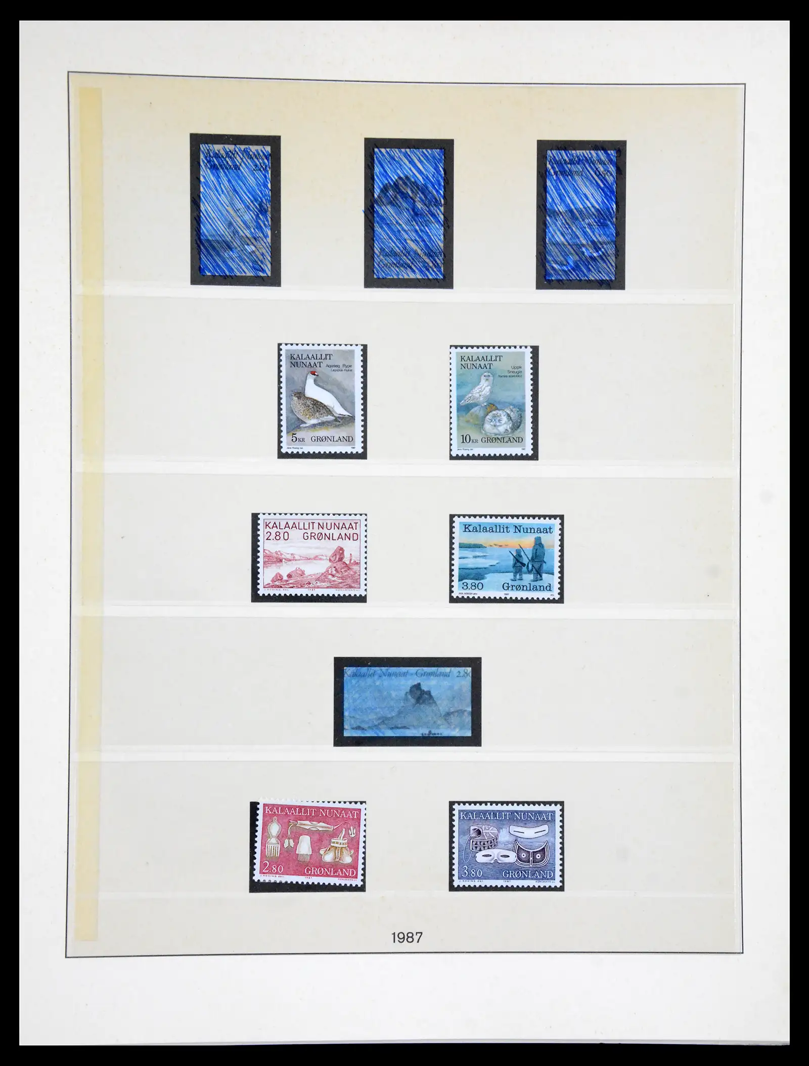 41078 0023 - Stamp collection 41078 Greenland COMPLETE 1905(!)-1991.