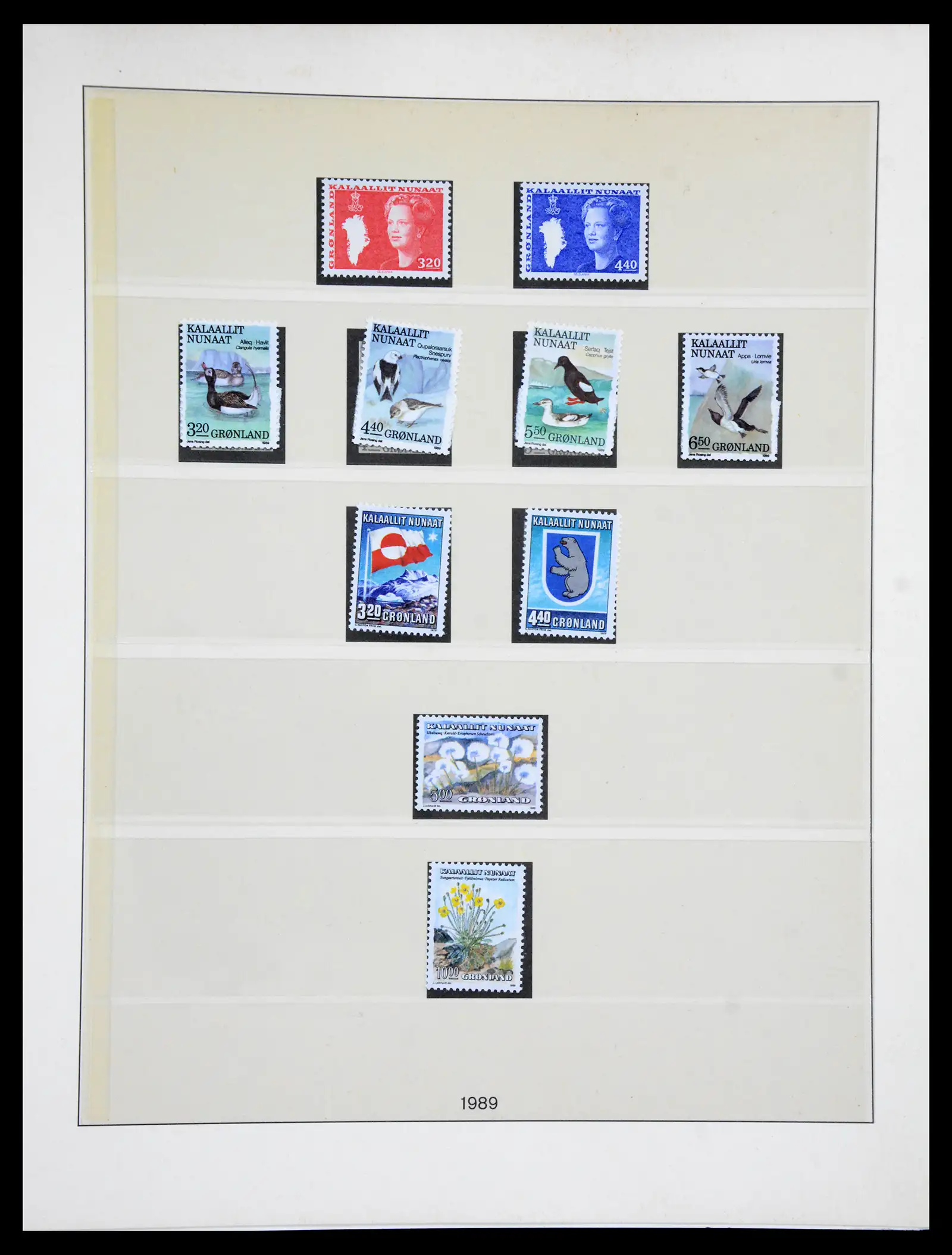 41078 0025 - Stamp collection 41078 Greenland COMPLETE 1905(!)-1991.