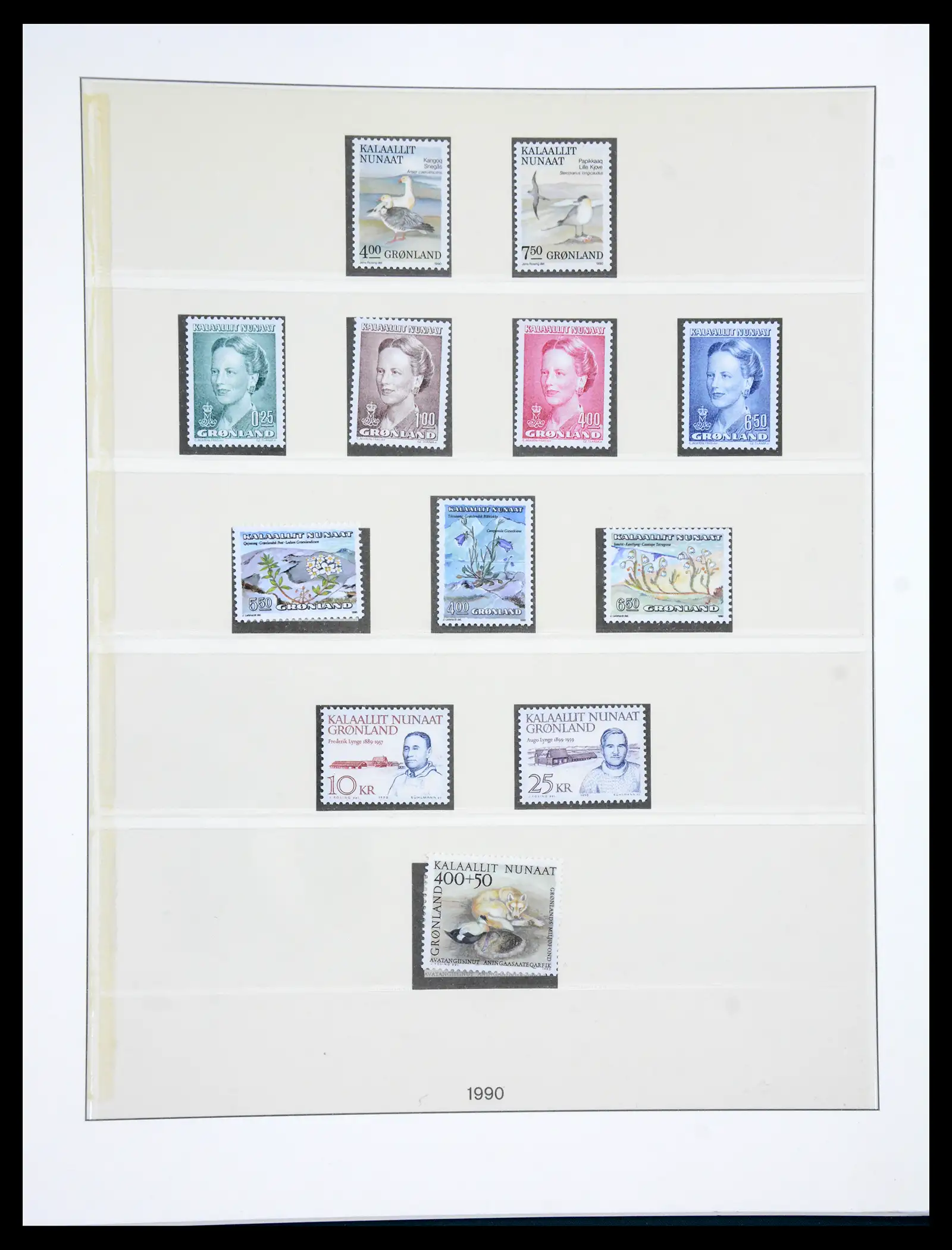 41078 0026 - Stamp collection 41078 Greenland COMPLETE 1905(!)-1991.