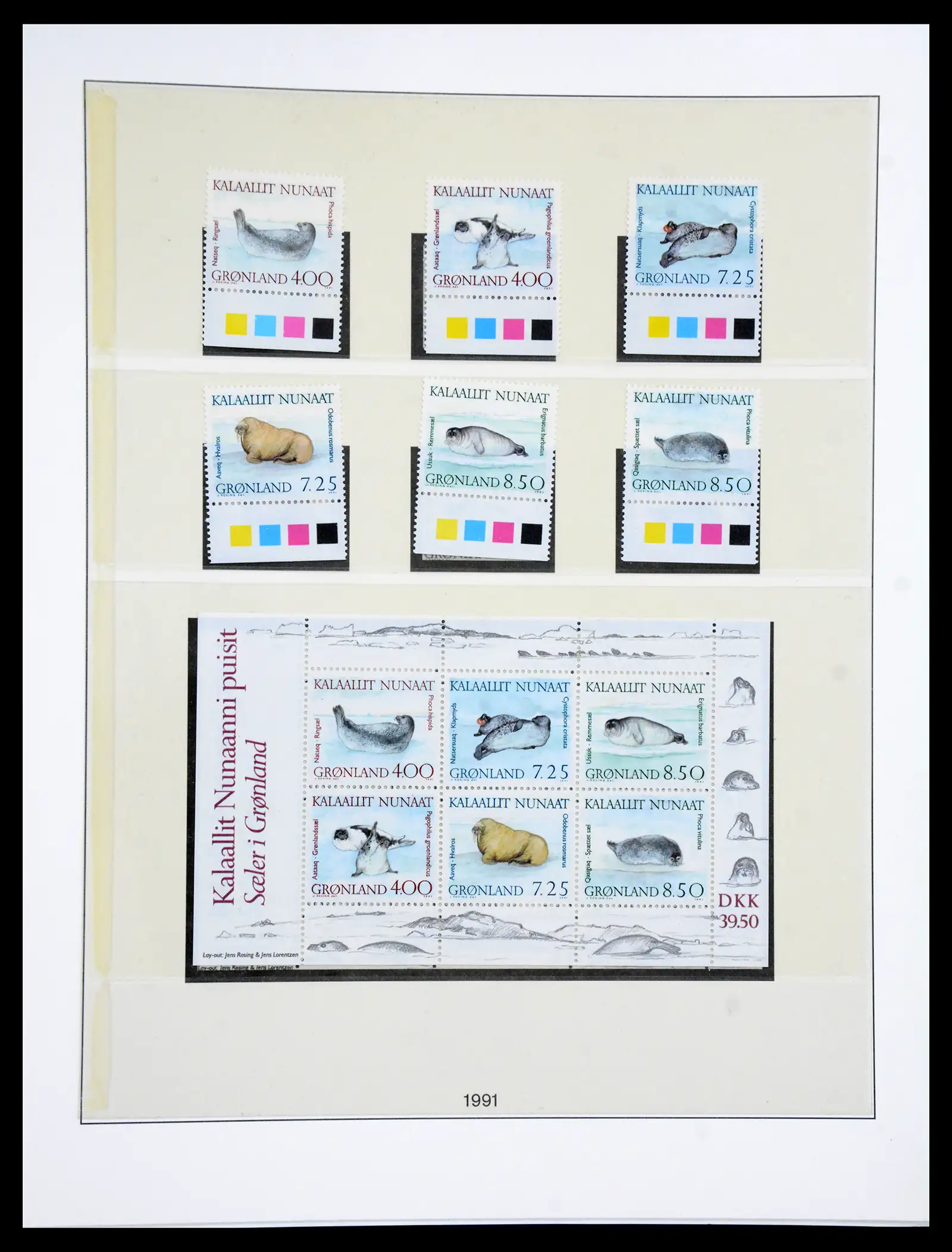 41078 0027 - Stamp collection 41078 Greenland COMPLETE 1905(!)-1991.