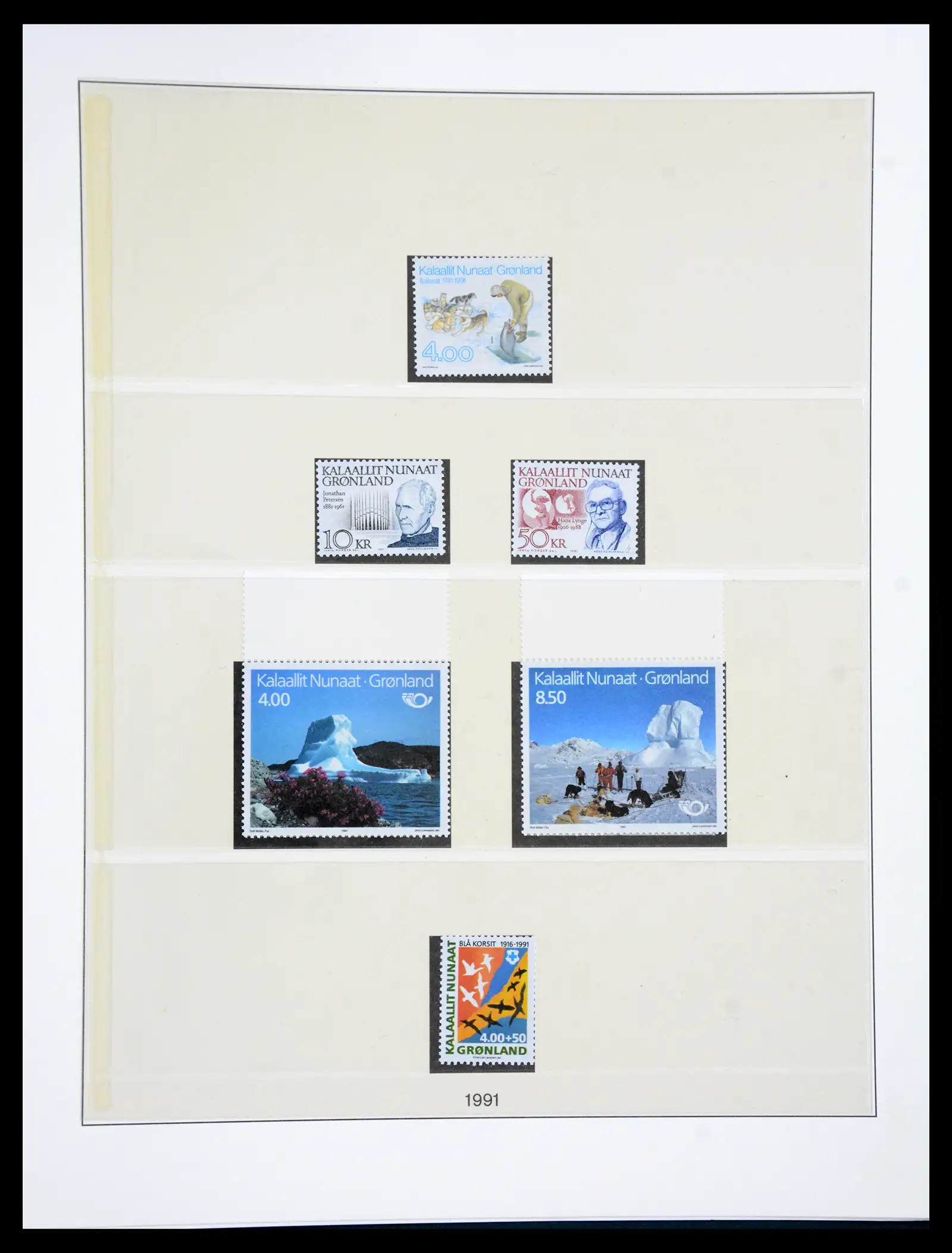 41078 0028 - Stamp collection 41078 Greenland COMPLETE 1905(!)-1991.