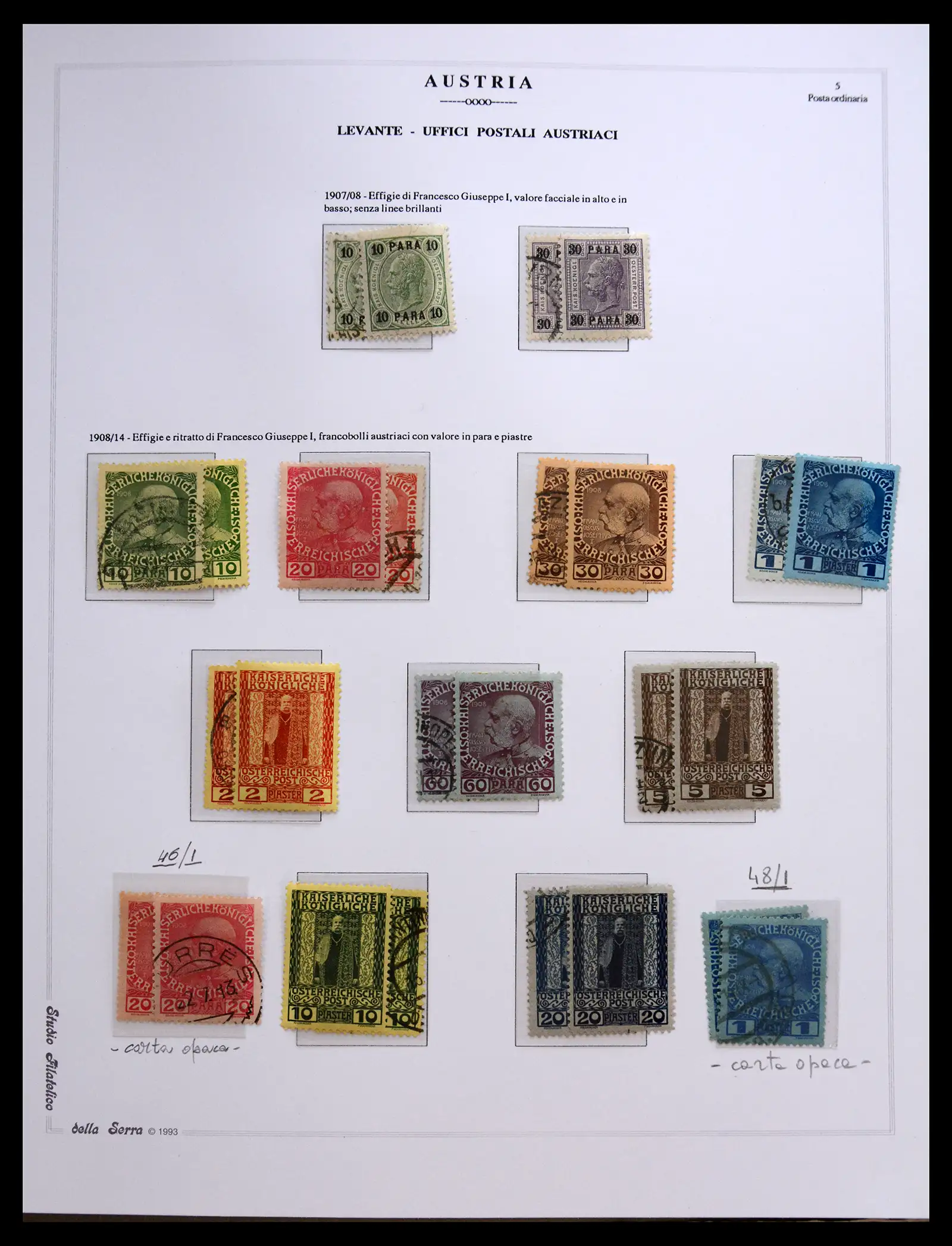 41079 0007