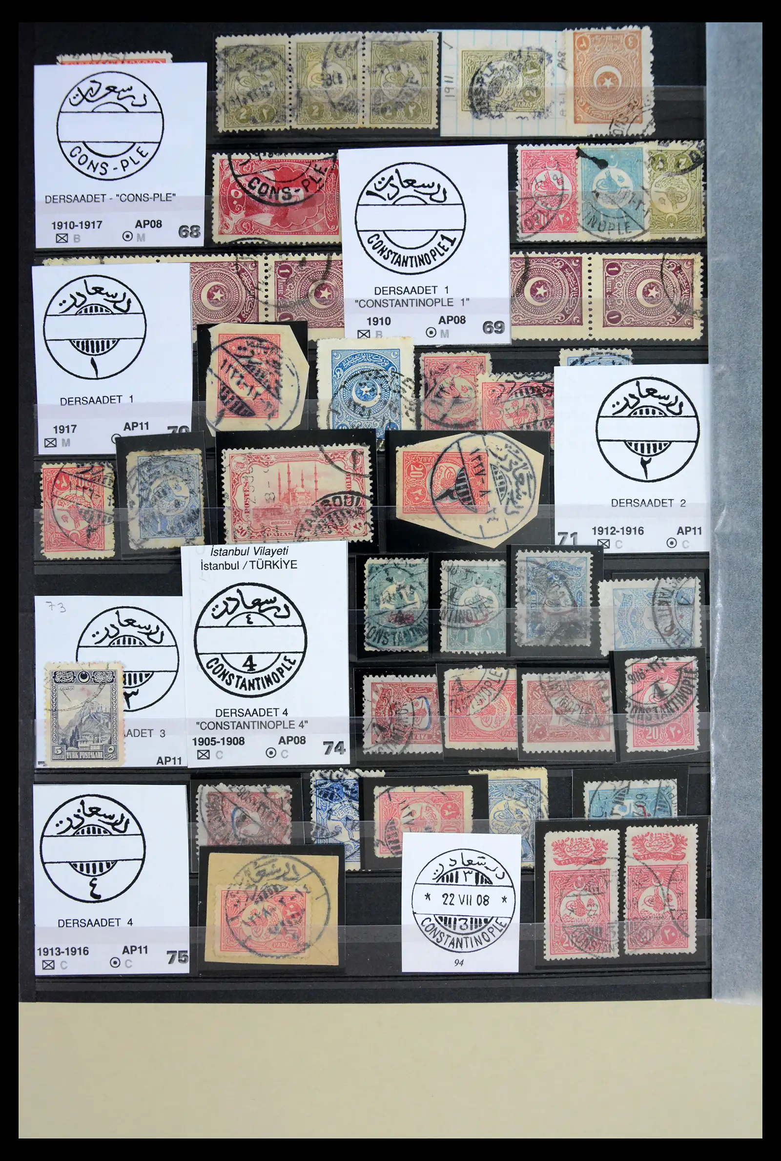 41084 0008