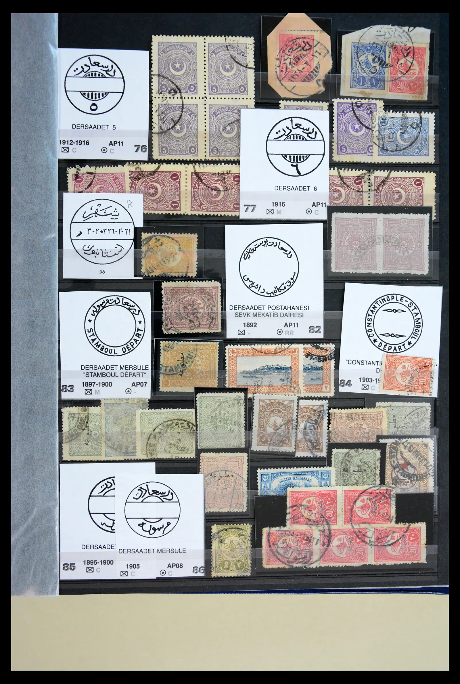 41084 0009