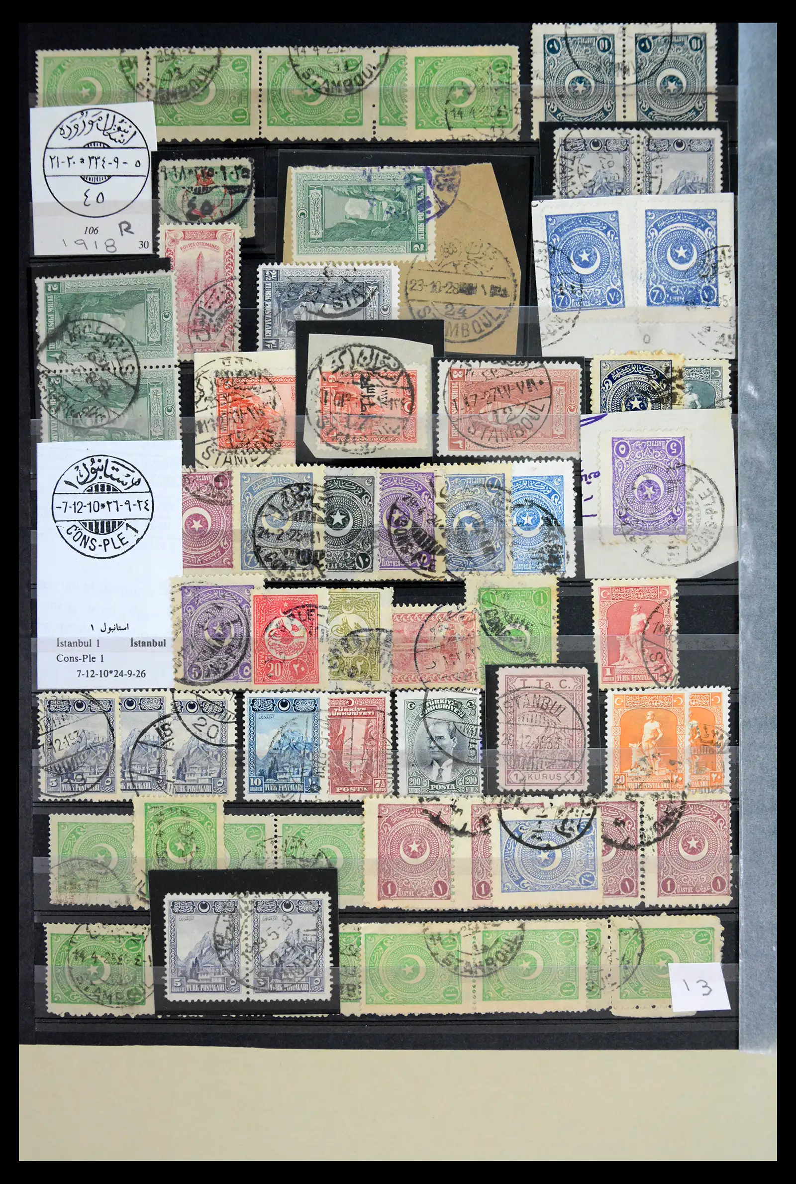 41084 0014