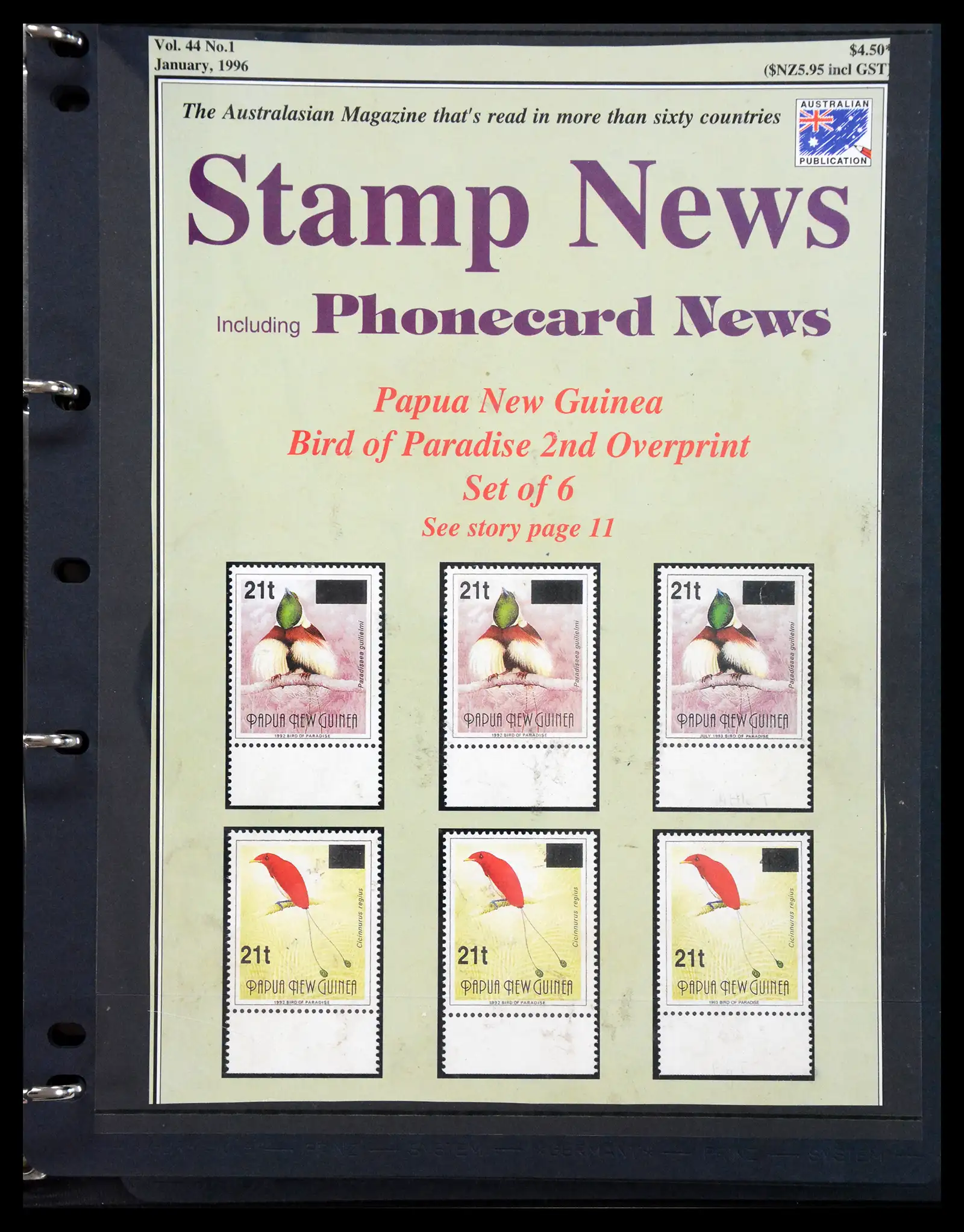 41086 0021 - Stamp collection 41086 Papua New Guinea emergency overprints 1993-1995.