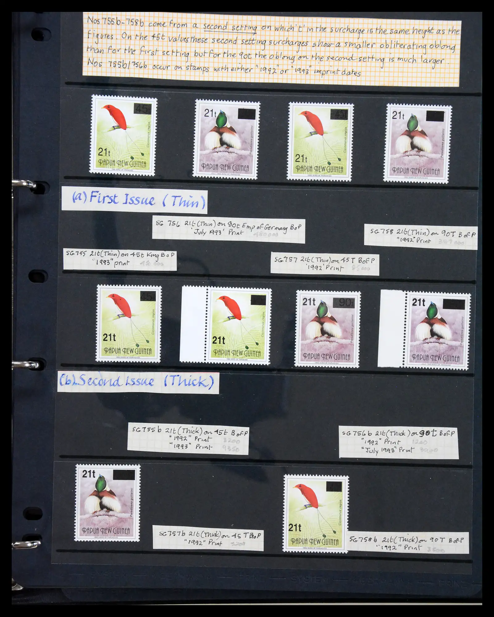 41086 0022 - Stamp collection 41086 Papua New Guinea emergency overprints 1993-1995.
