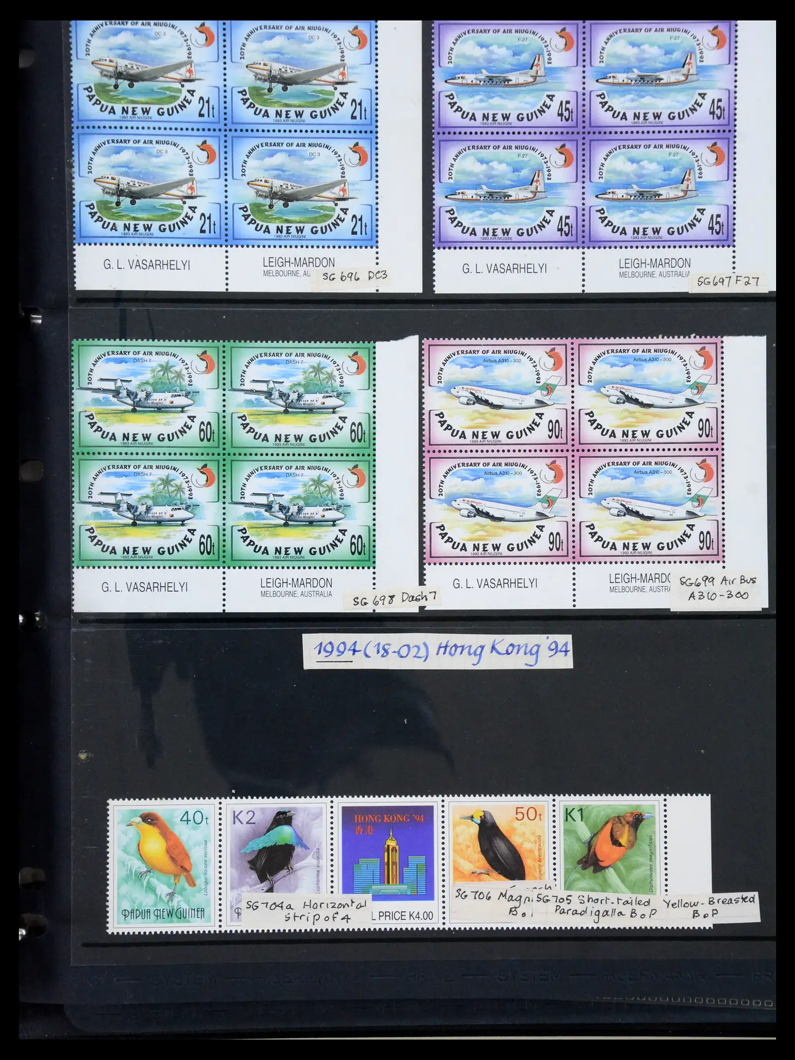 41086 0041 - Stamp collection 41086 Papua New Guinea emergency overprints 1993-1995.