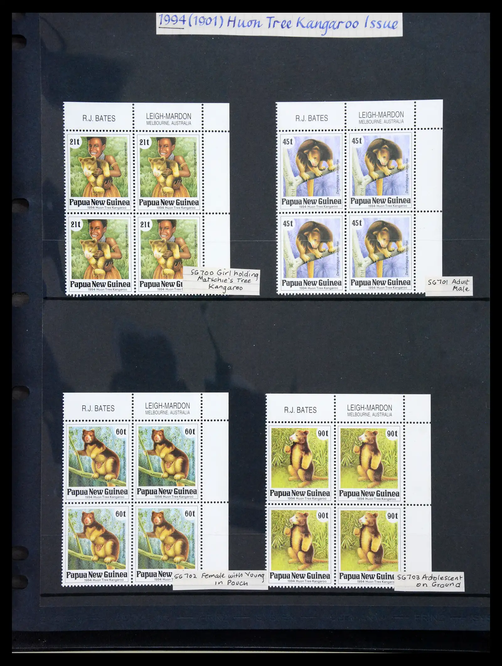41086 0046 - Stamp collection 41086 Papua New Guinea emergency overprints 1993-1995.