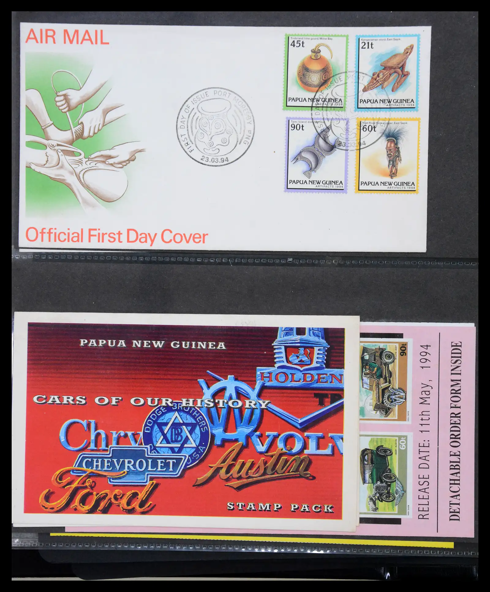 41086 0048 - Stamp collection 41086 Papua New Guinea emergency overprints 1993-1995.