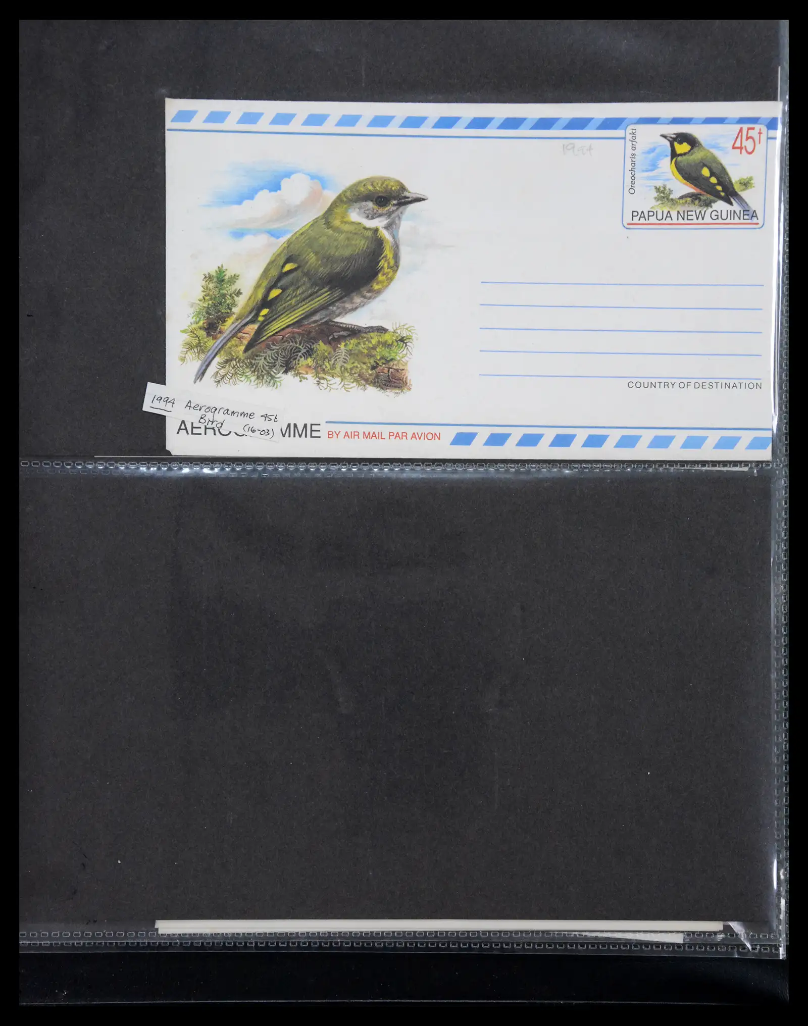 41086 0049 - Stamp collection 41086 Papua New Guinea emergency overprints 1993-1995.