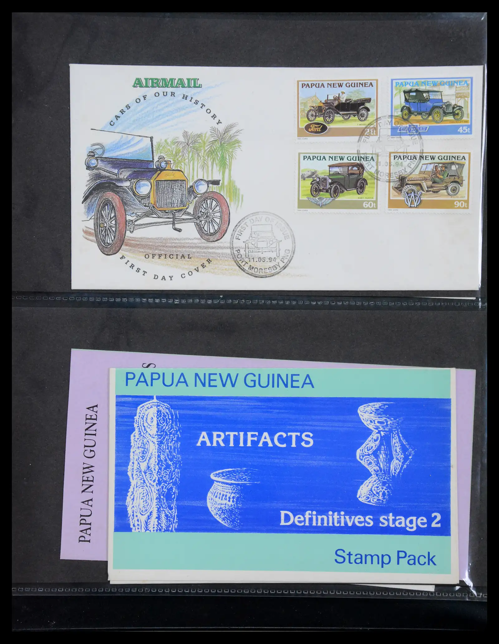 41086 0051 - Stamp collection 41086 Papua New Guinea emergency overprints 1993-1995.